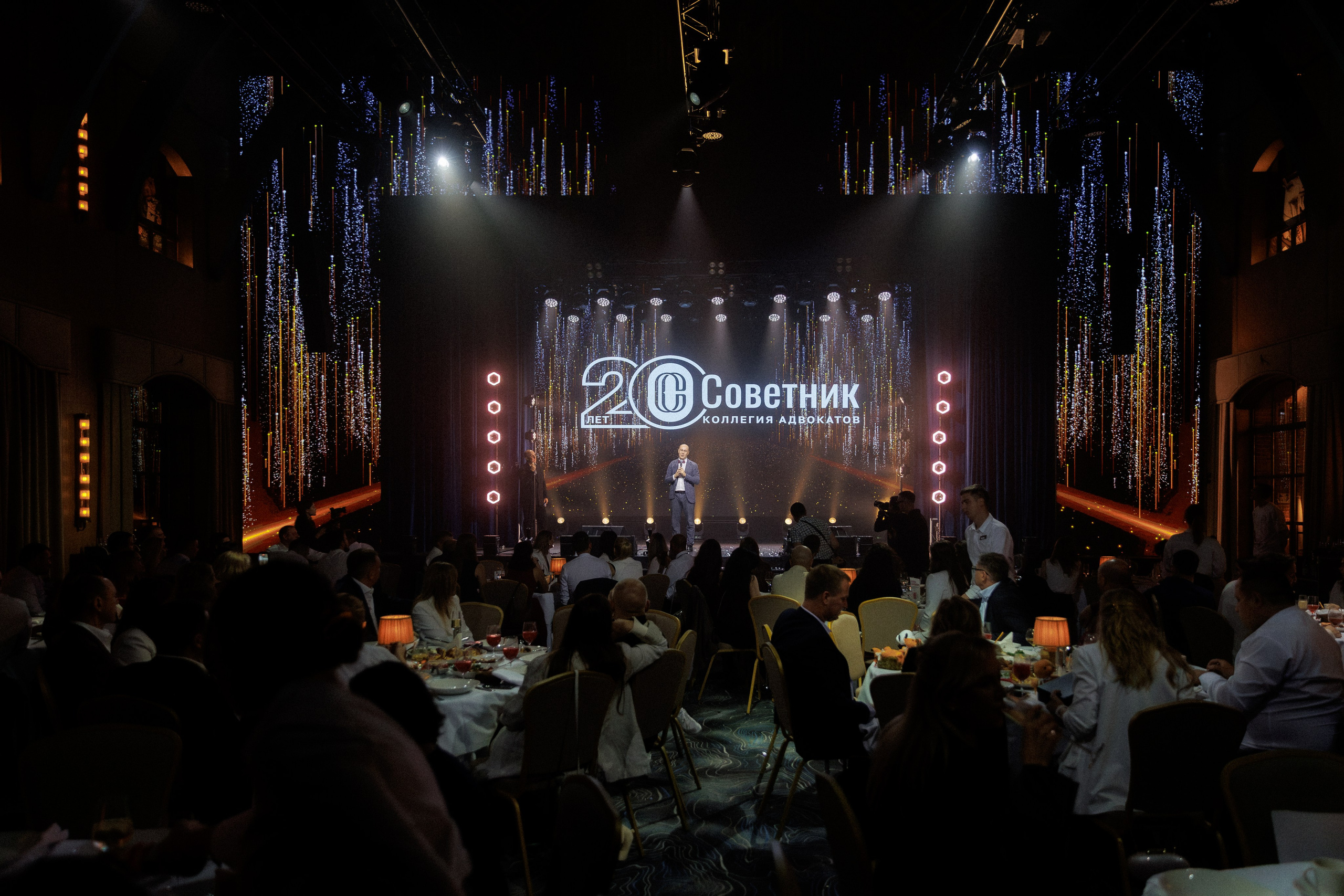 Юбилей компании — фотоотчёт празднования. Красильников Евгений — профессиональный фотограф в Ростове-на-Дону