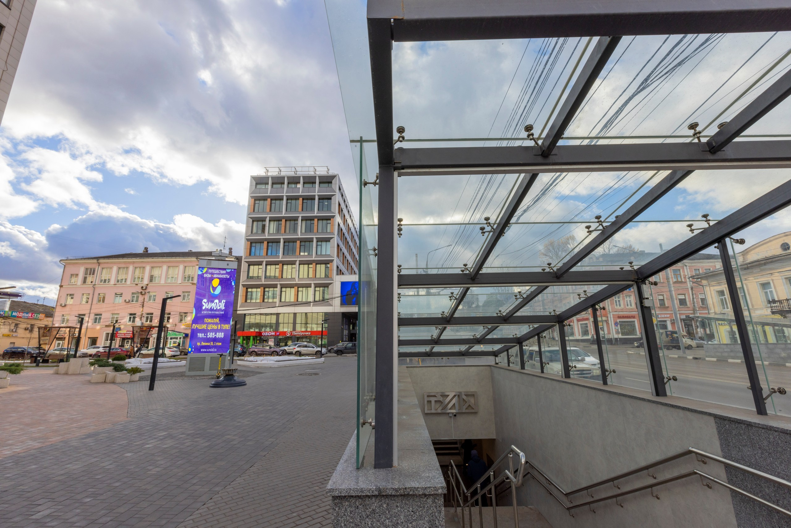 СанДали. Фотограф в Туле Крупский АнДРей. Фотостудия «КАДР71» в Туле