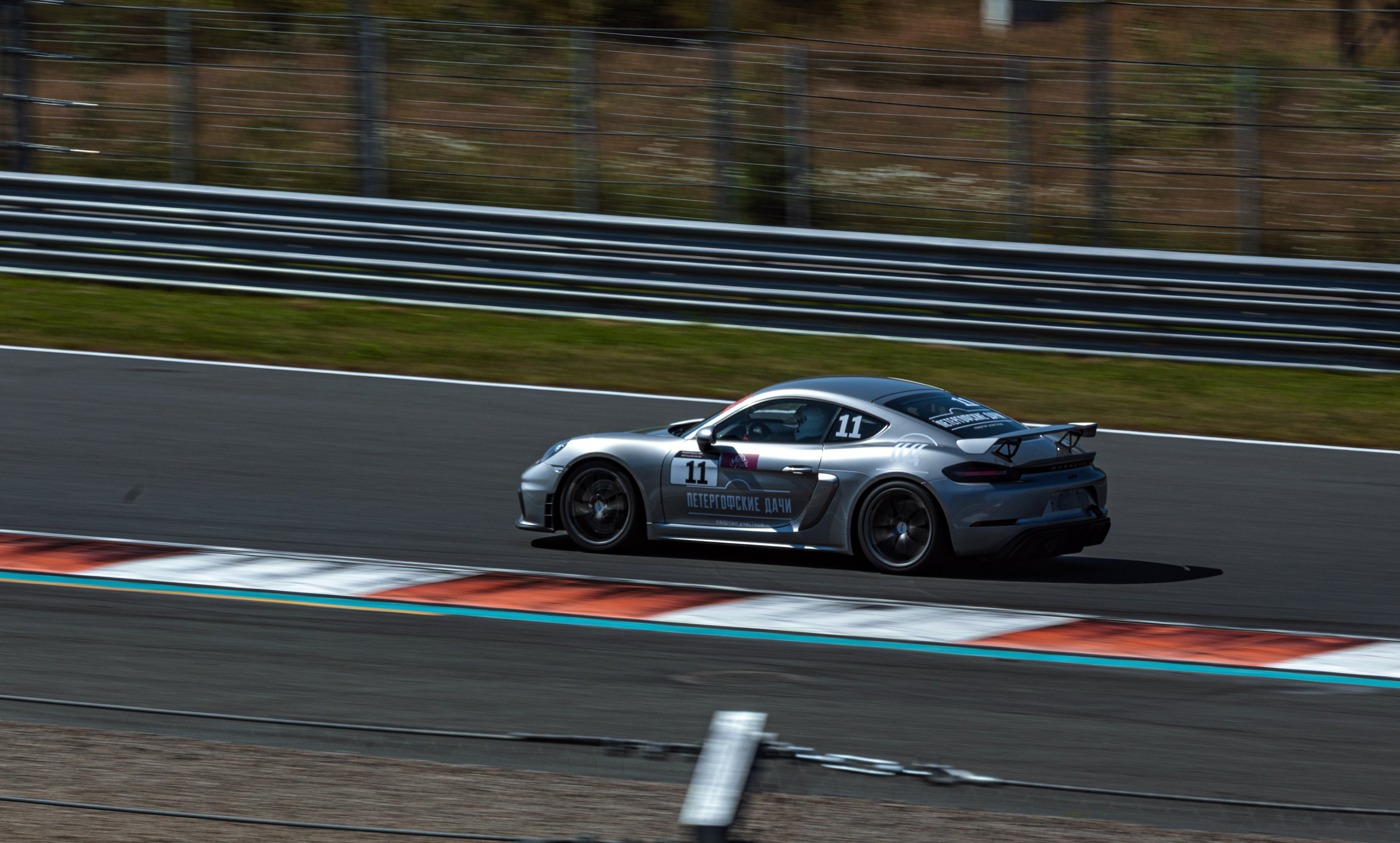 GARAGE FEST Игора Драйв 2025!. Многопрофильный фотограф в Санкт-Петербурге Светлана Вельгас