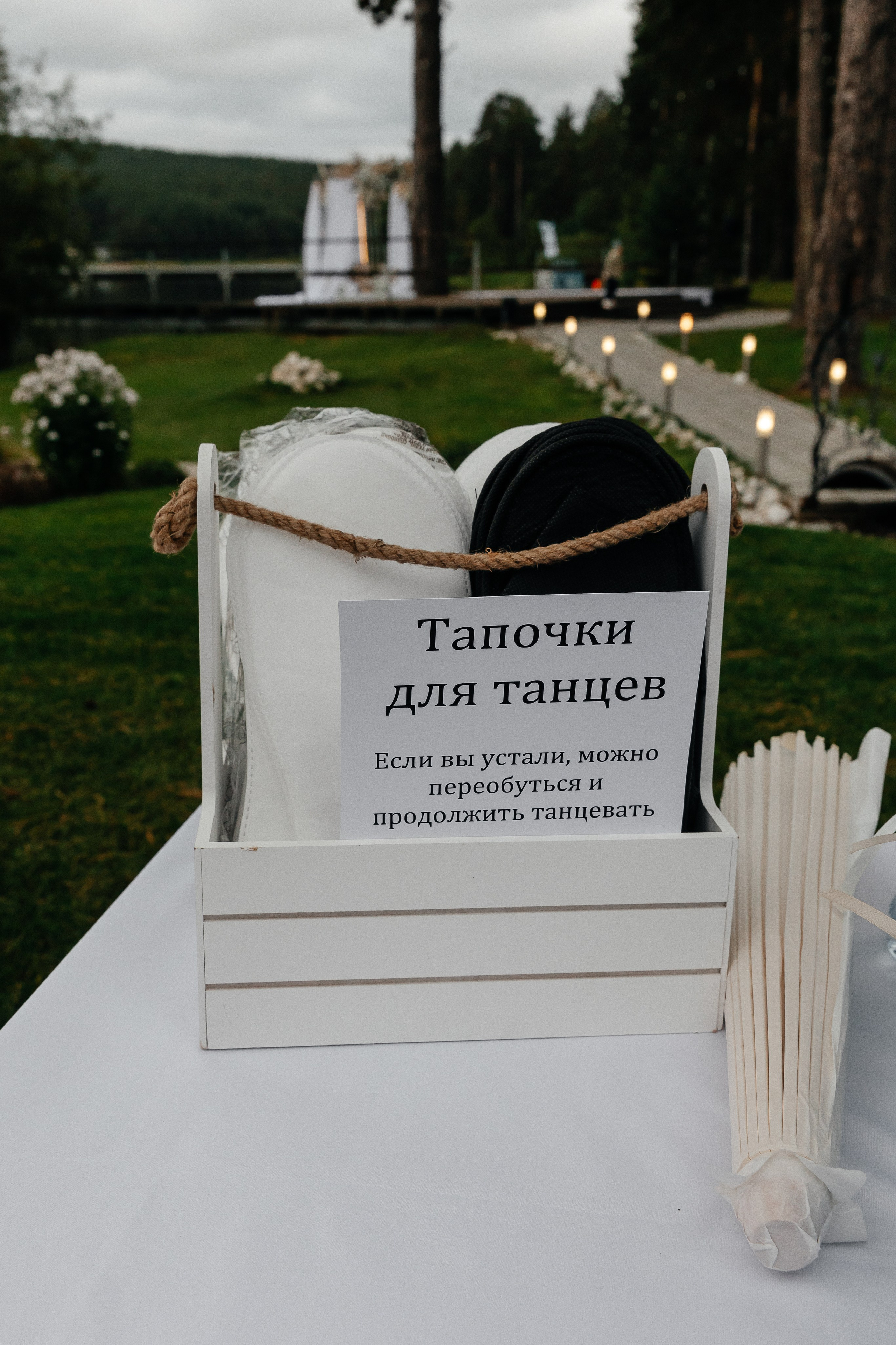 MARIA & LEV. Свадебный фотограф | Екатеринбург | Сочи | Артем Шестаков