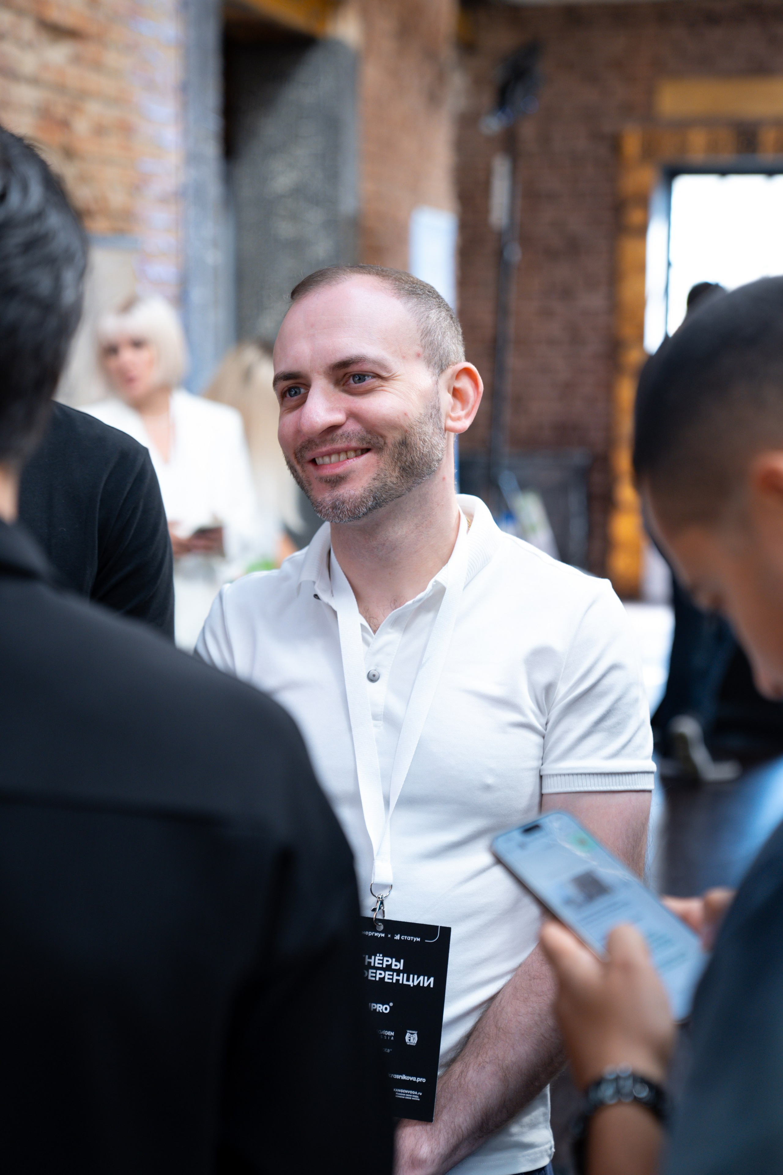 Синергиум. Фотограф Москва