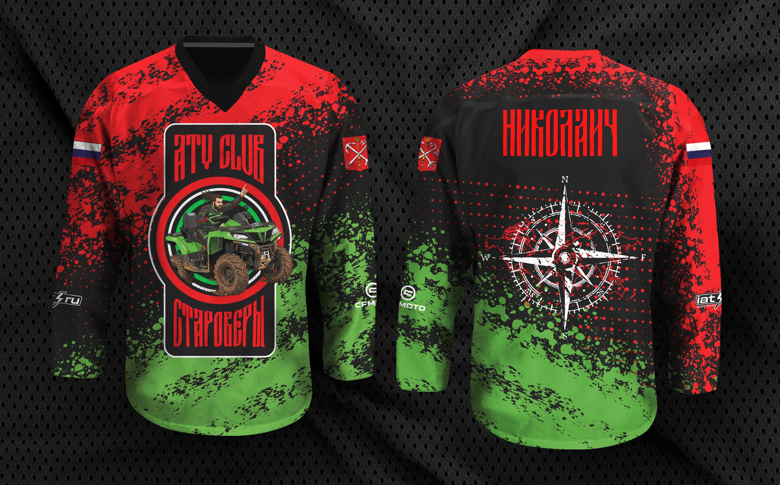 Староверы. Графический дизайнер Илья Левченко