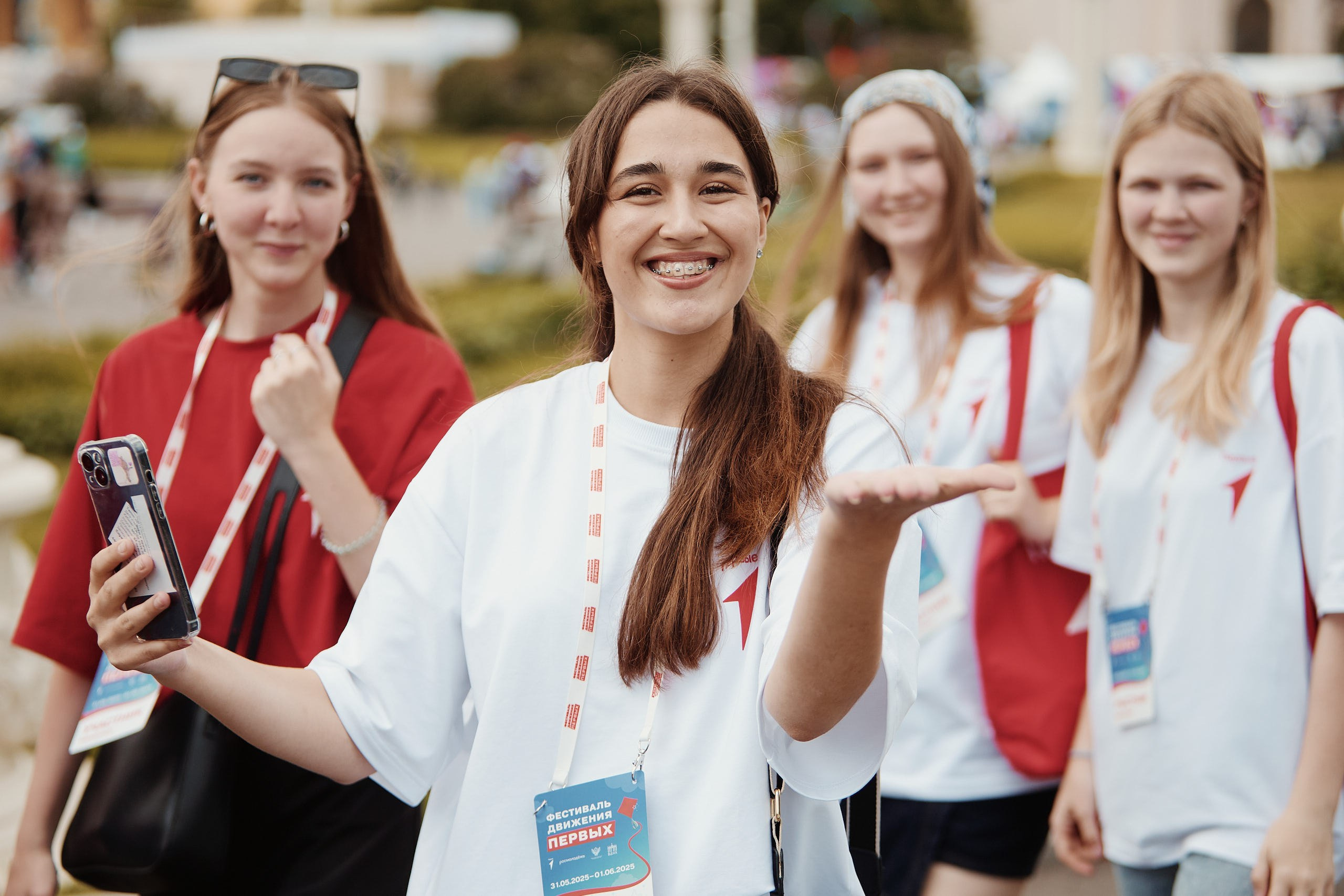 Фестиваль Движения Первых 2025. Репортажная съемка в Москве