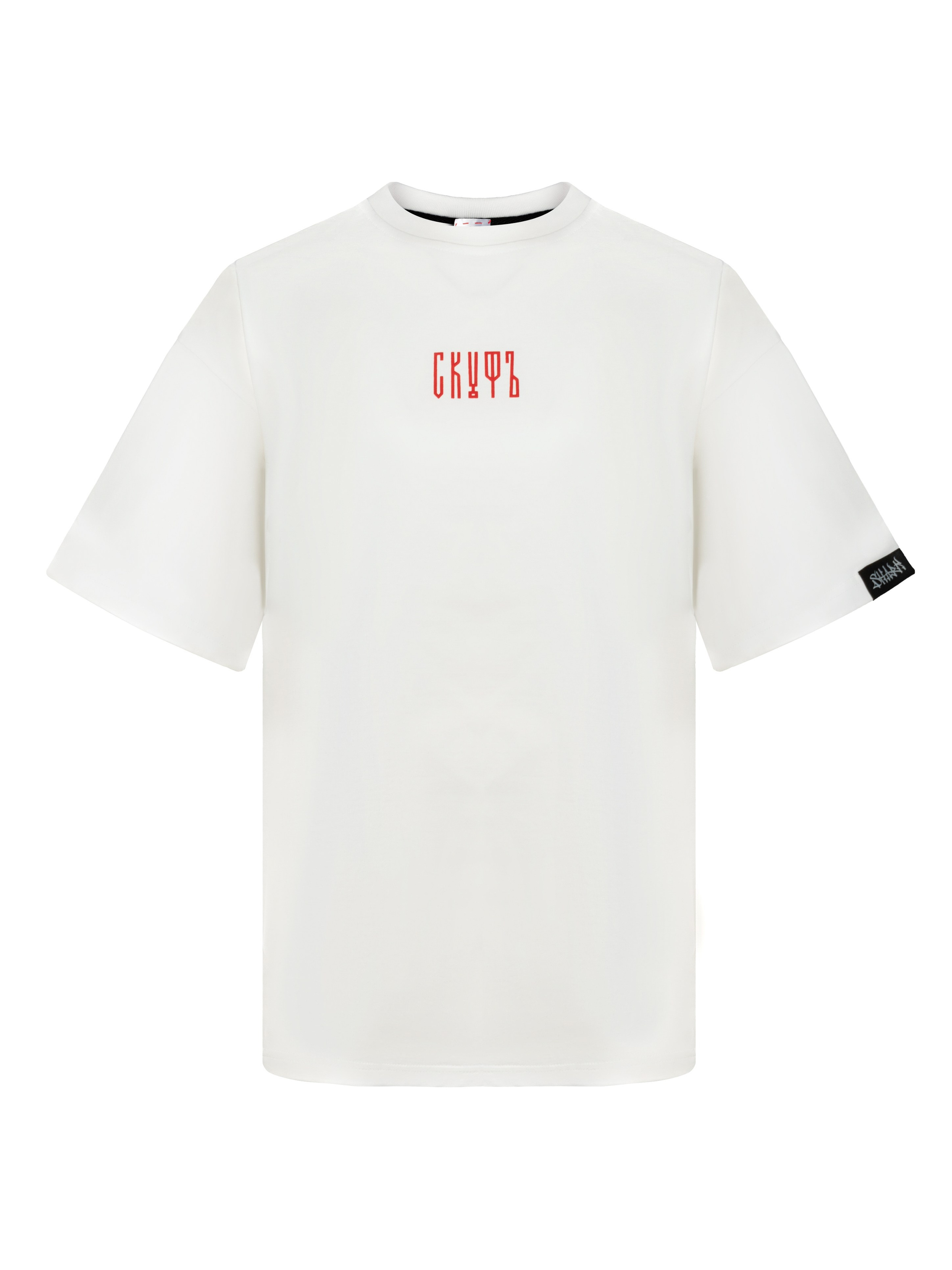 Портфолио | Невидимый манекен