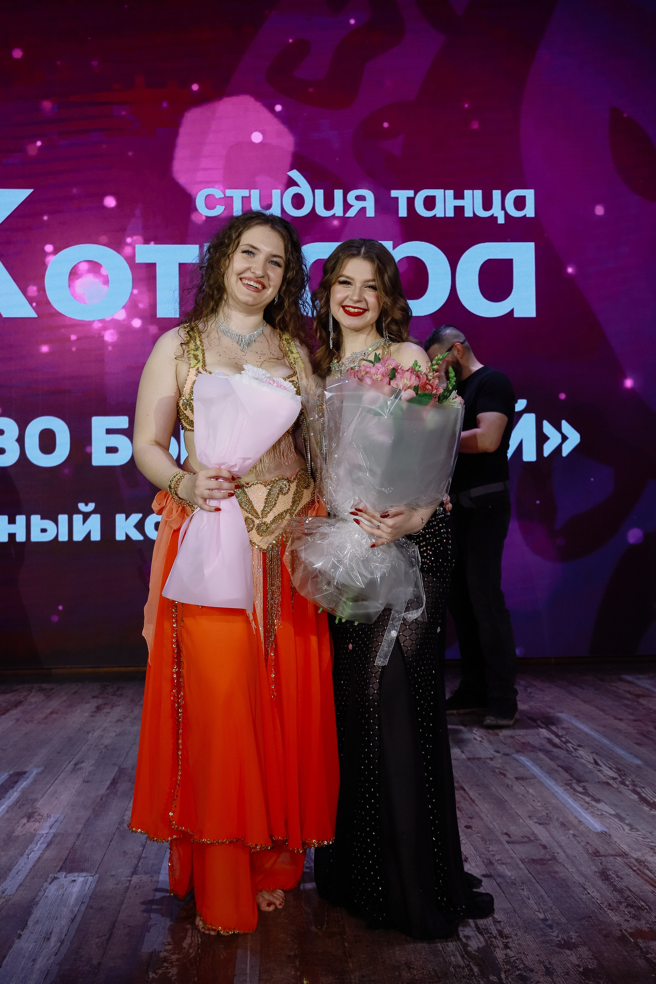 Котиара _ Отчетник. Фотограф Юлия Мальцева