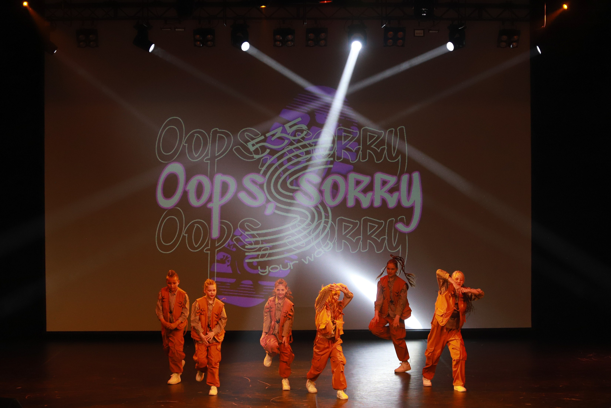 Studio 535 Отчетник. Фотограф Юлия Мальцева