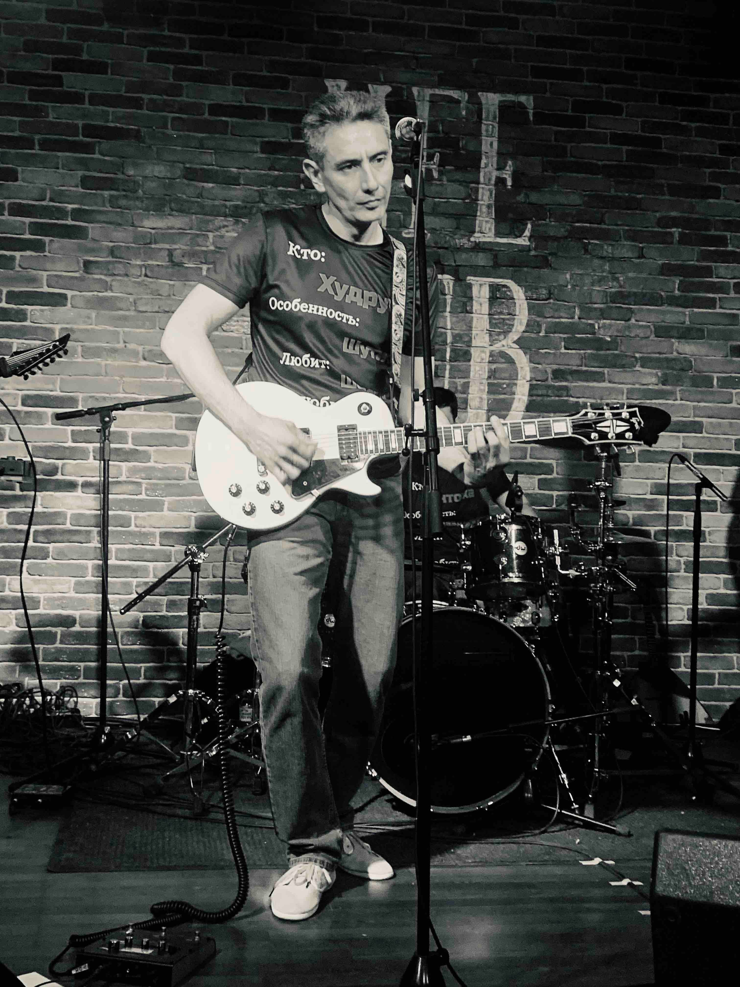 LifePub 16.03.2022. Московская кавер-группа BankBand