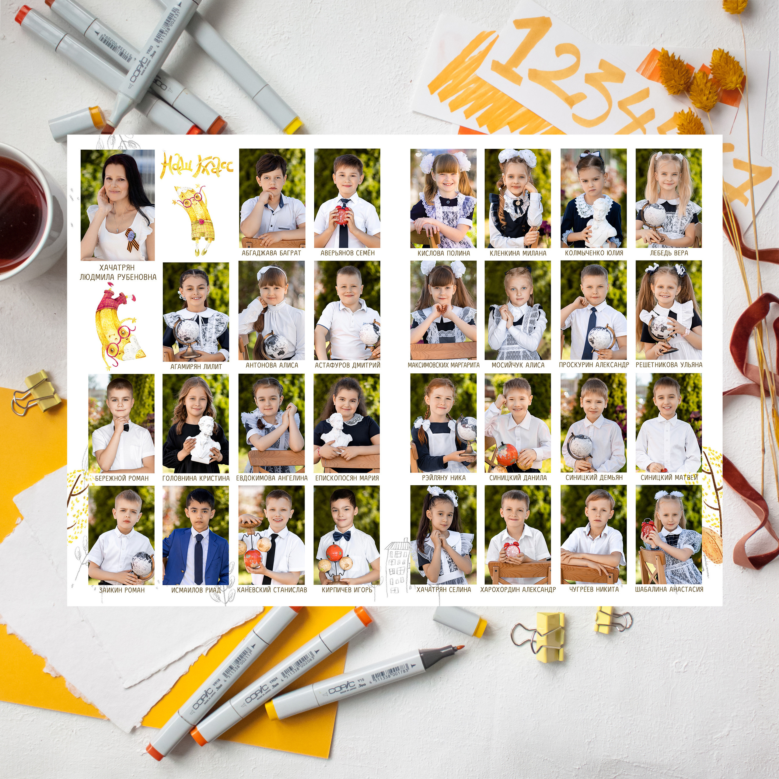 Детский и школьный фотограф Мария Цын