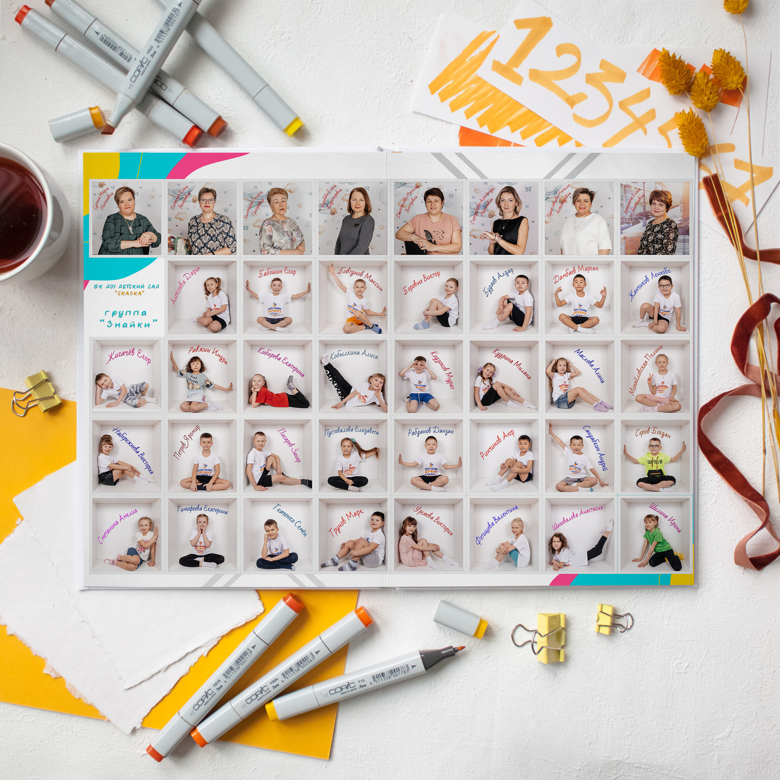 Выпускные альбомы. Детский и школьный фотограф Мария Цын