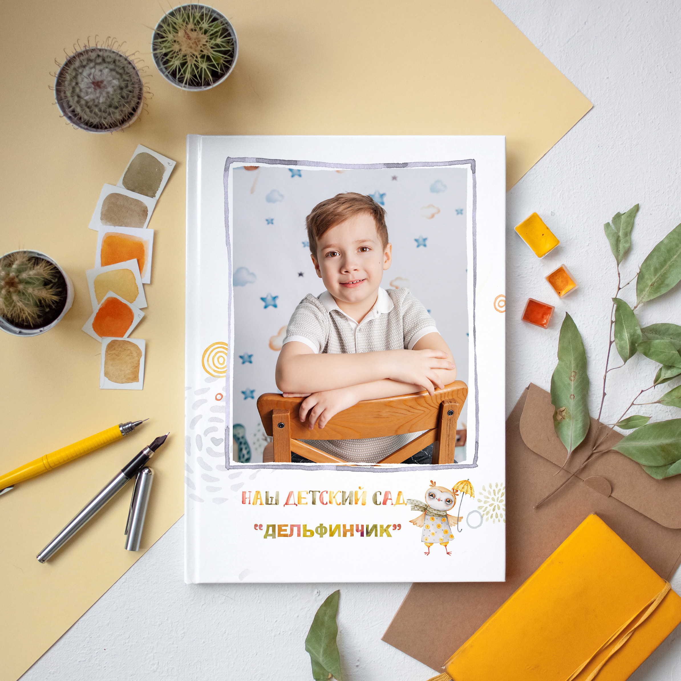 Выпускные альбомы. Детский и школьный фотограф Мария Цын