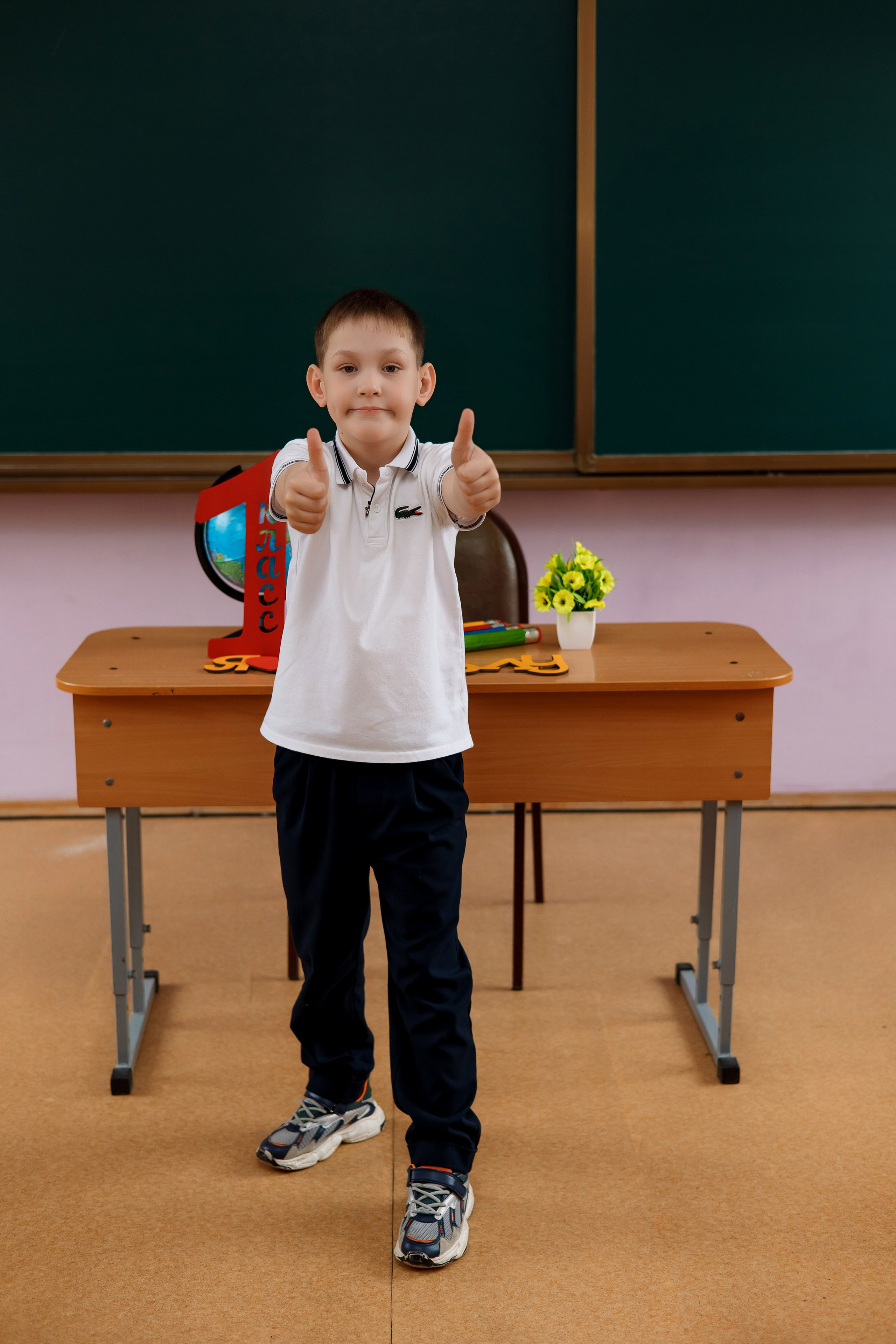 1 класс 1 школа. Фотограф Любовь Корниенко, Примоский край