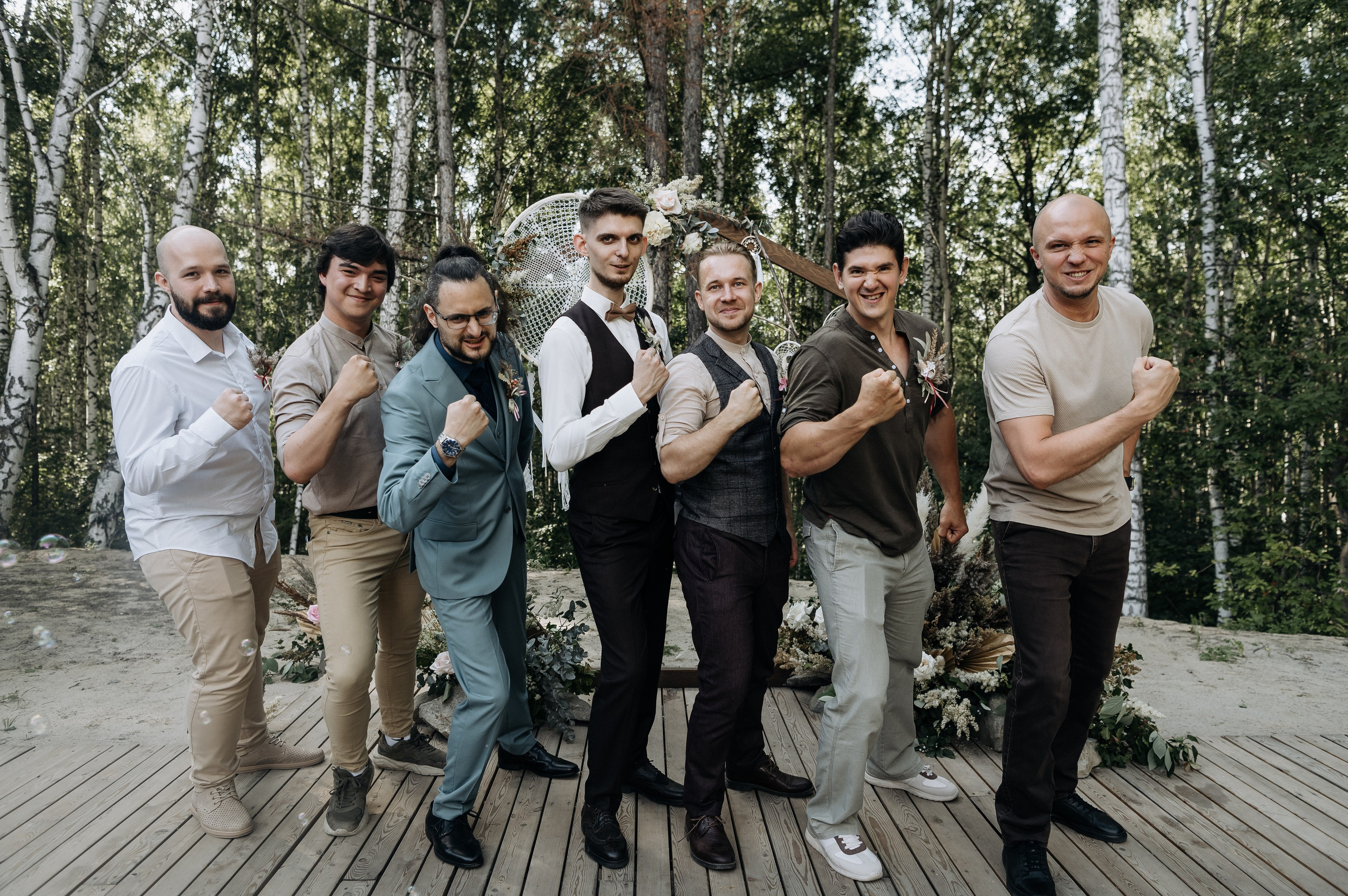 Кристина и Саша