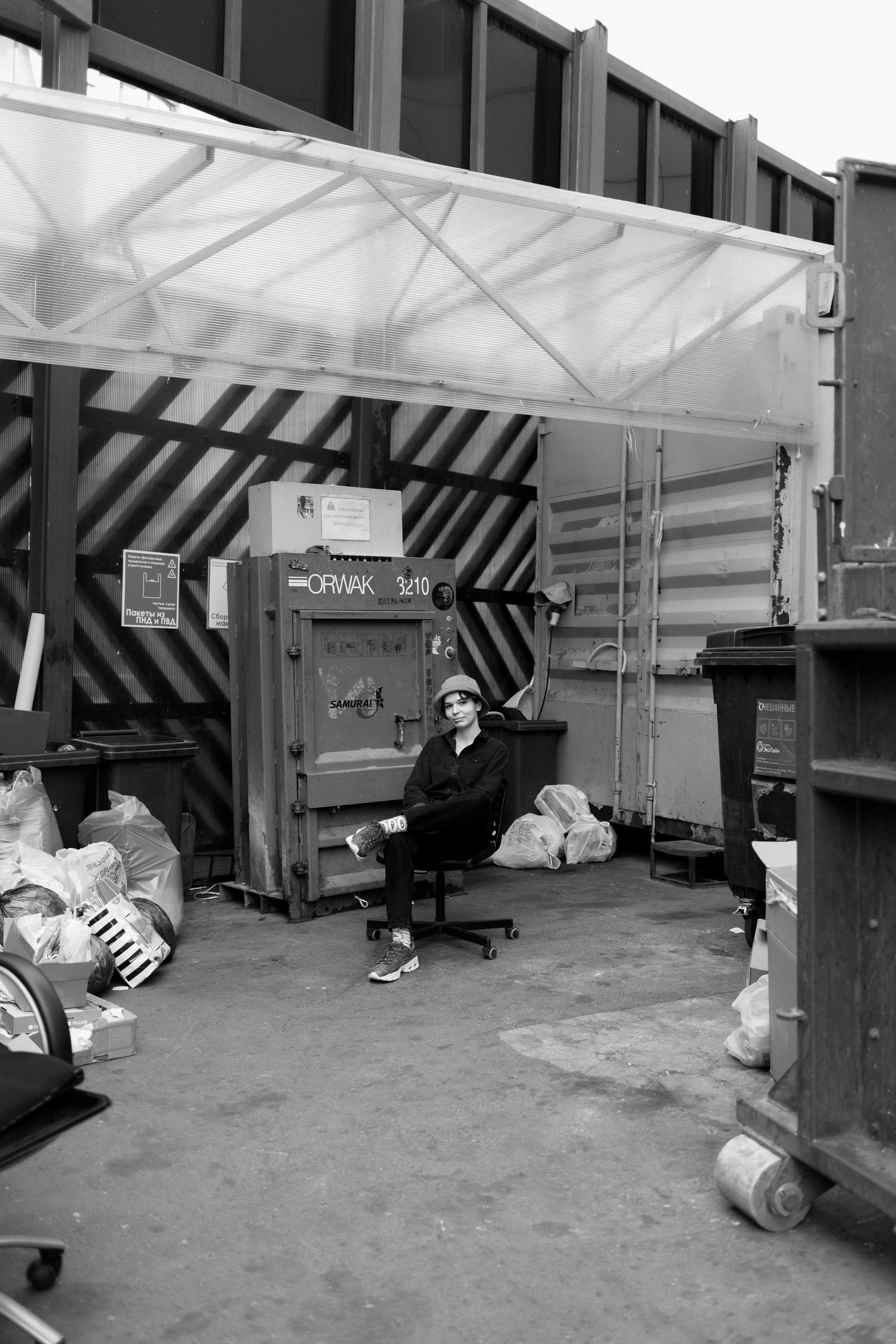 Уличная съемка. Портретный фотограф в Москве Тимур Мансуров