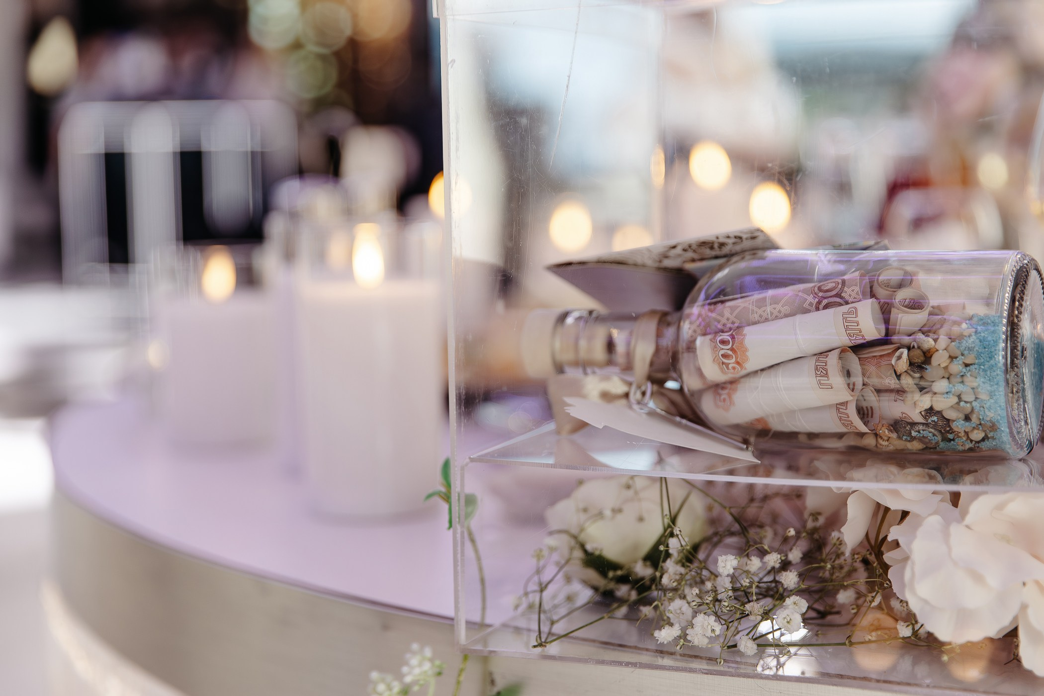 Сергей и Елизавета. Тимур Аминов | Фотограф в Кемерове