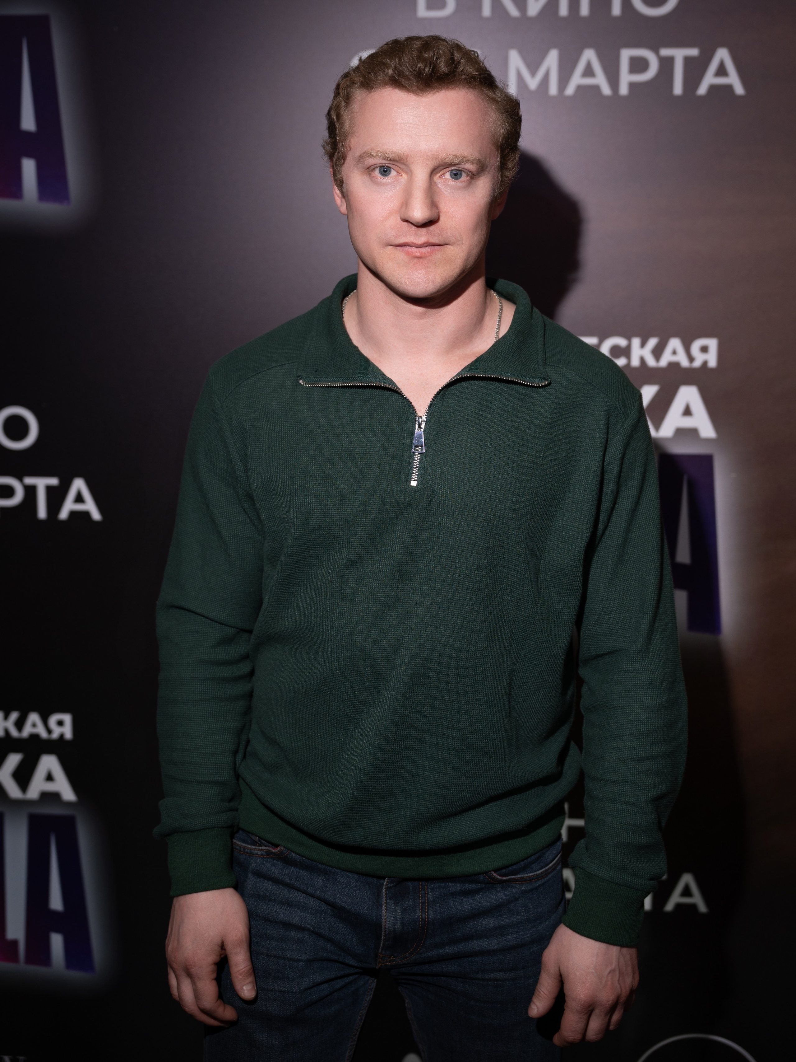 Космическая собака Лида. Премьера Космическая собака Лида. Фильм Космическая собака Лида. Космическая собака Лида смотреть. Каро 11 Октябрь