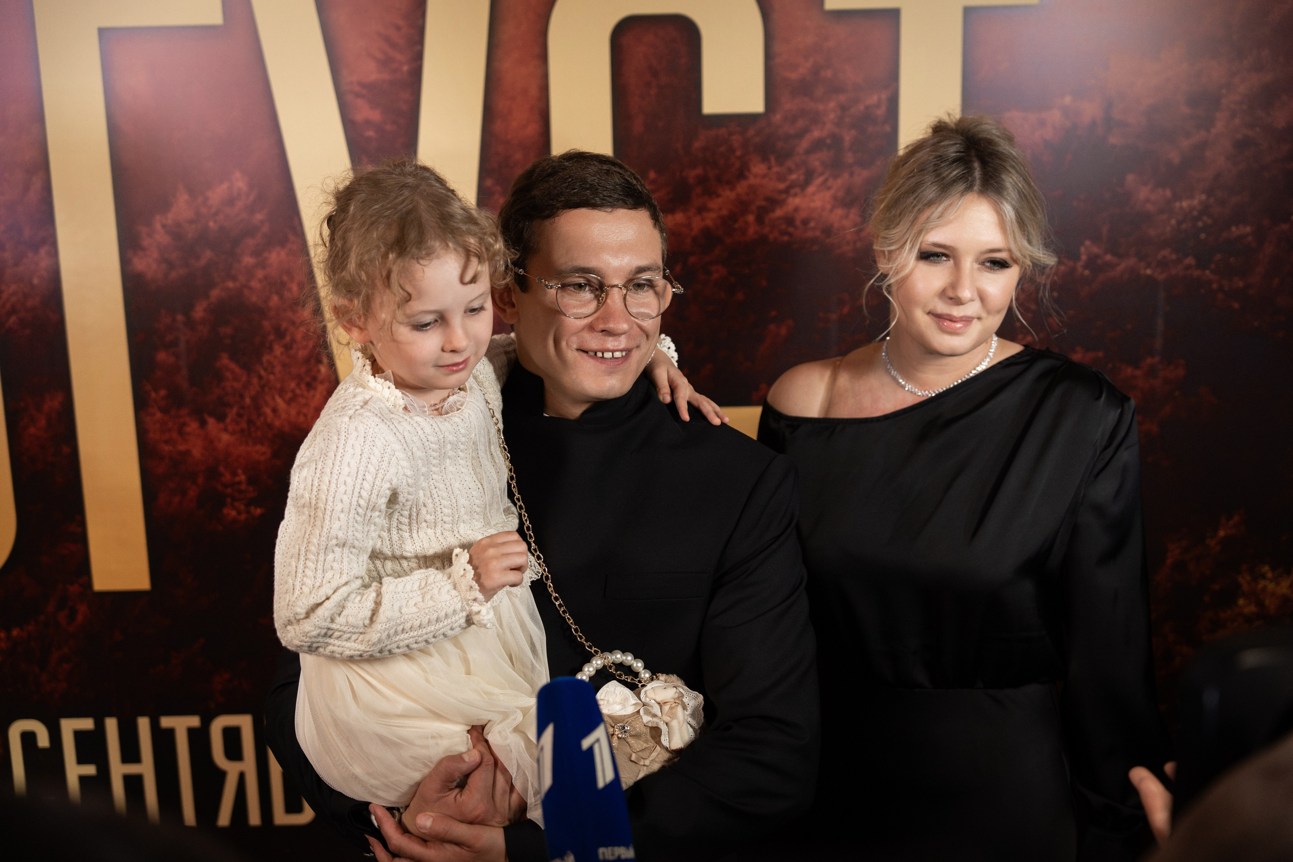 Премьера: Август. Илья Варин — Фотограф Москва, Тверь