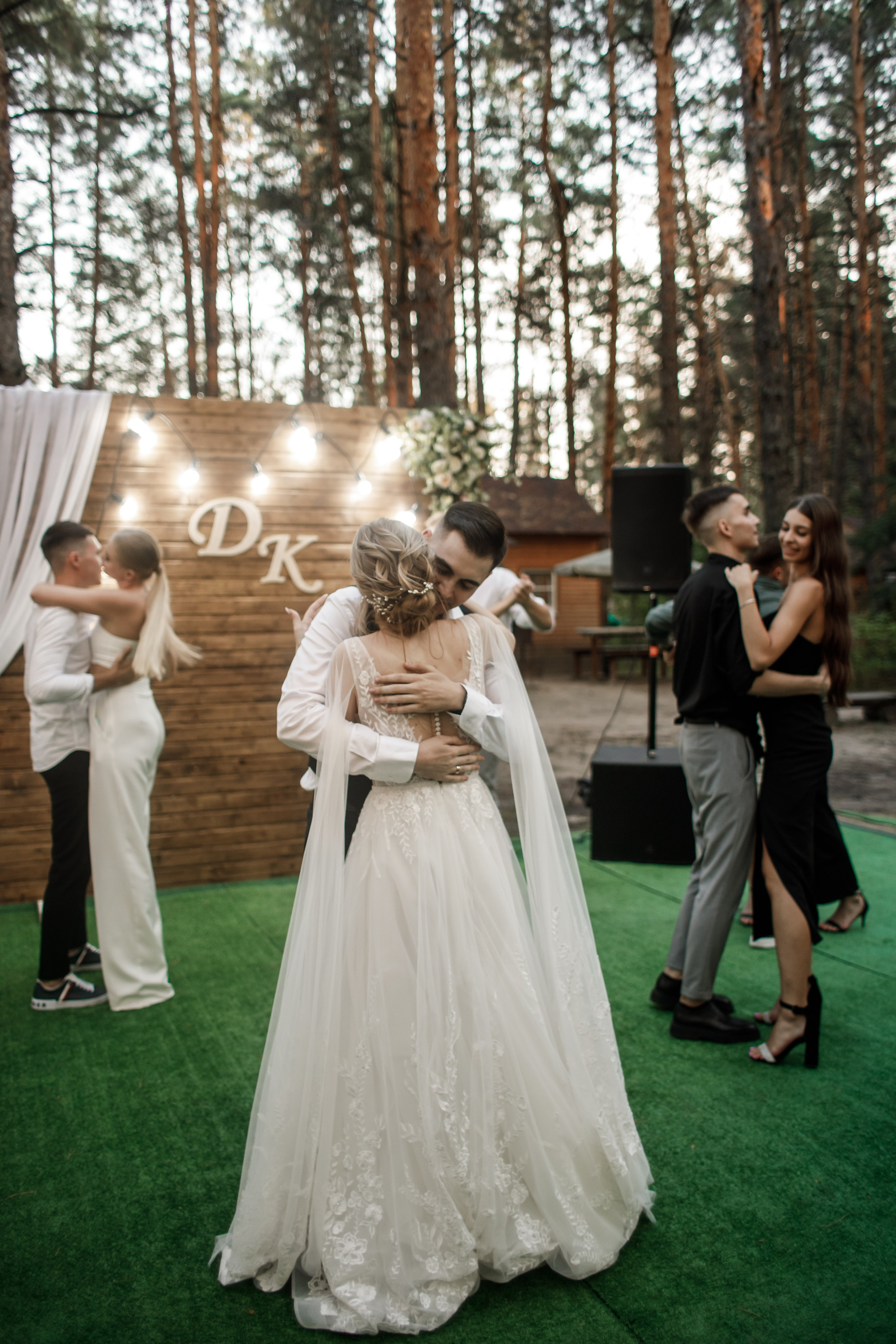 Екатерина + Даниил. Свадебный фотограф Наташа Анисенко