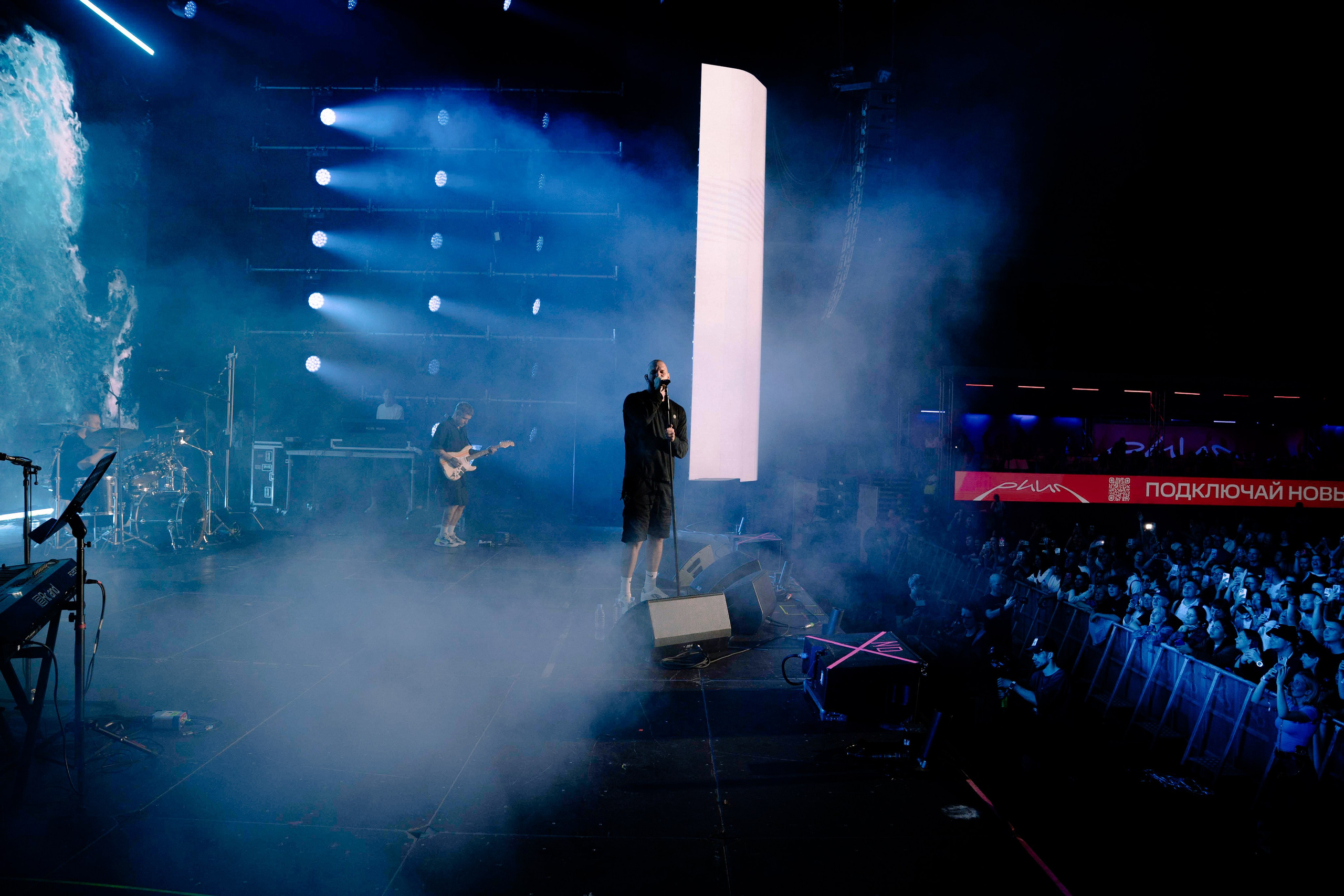 LOC-DOG. Фотограф Москва