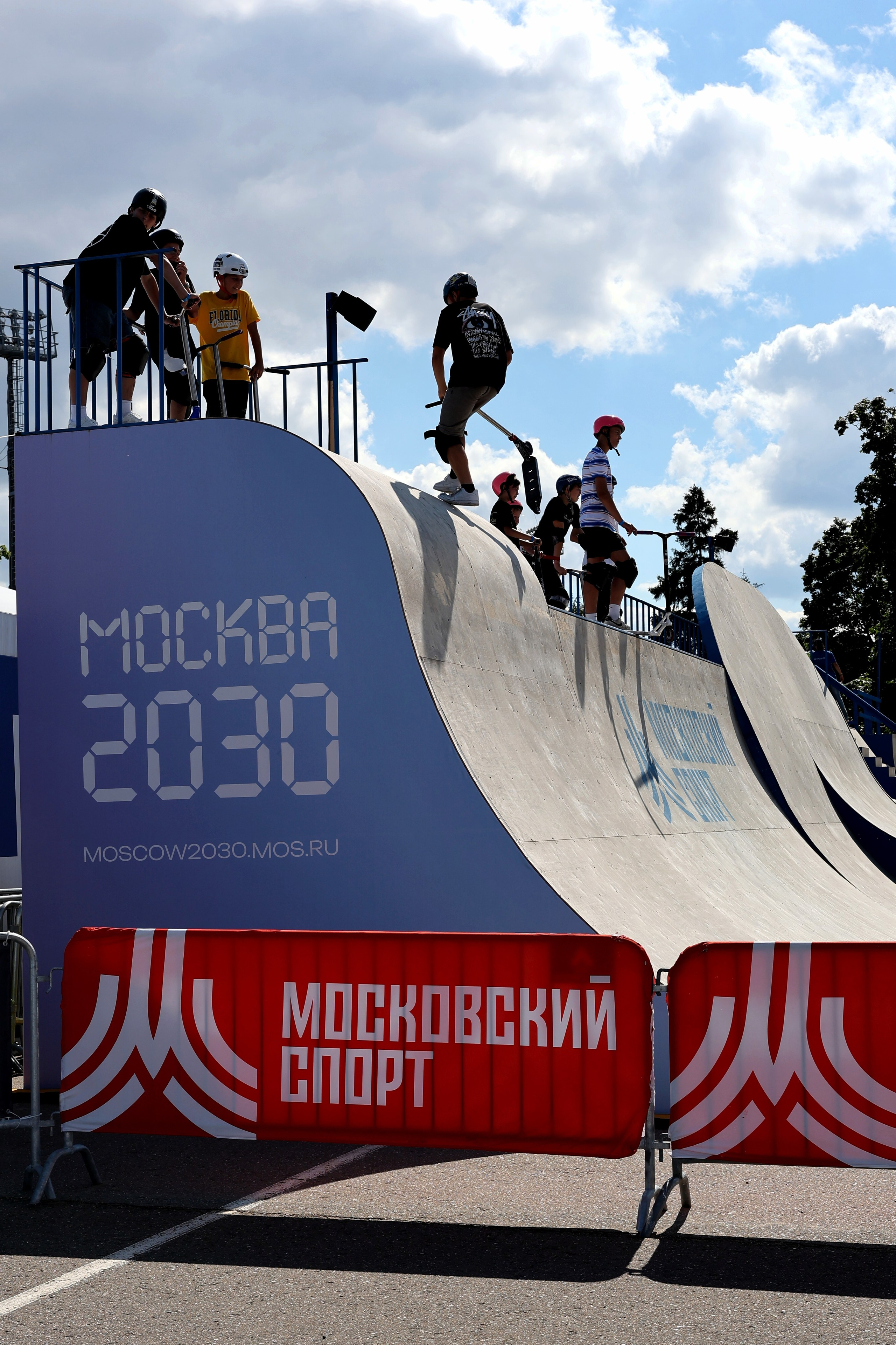 Скейт-парк в Лужниках 2025