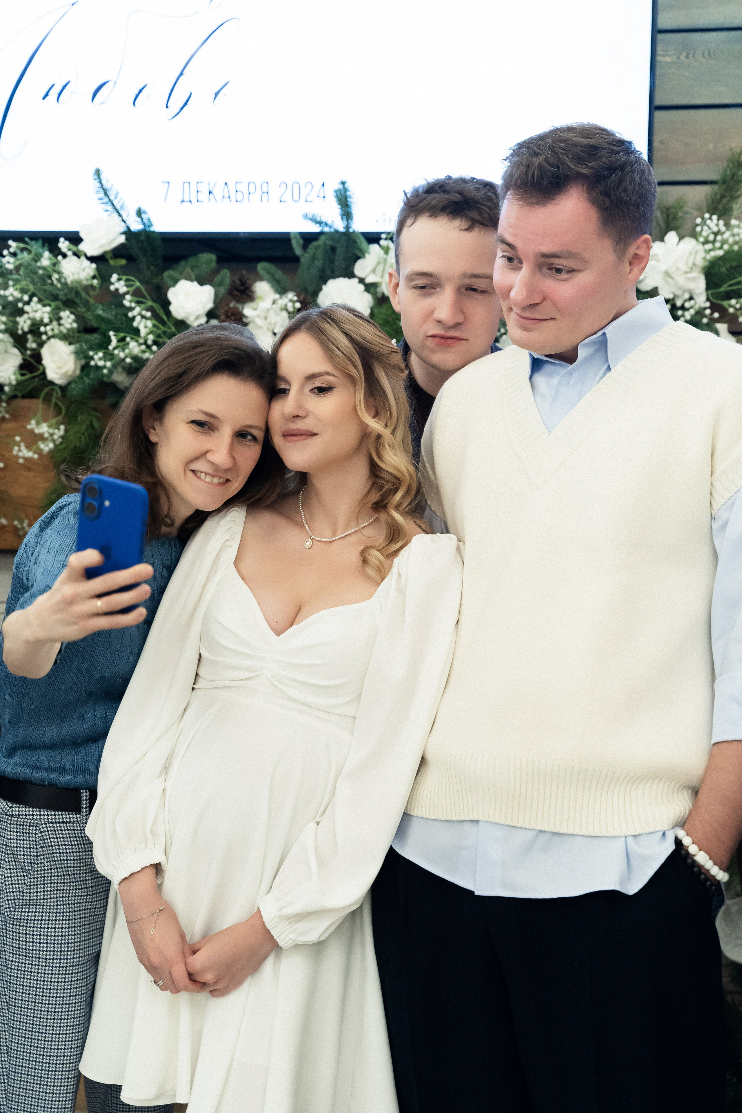 Свадебный банкет/Конаково Аэро. Фотограф Алина Филимонова Тверь