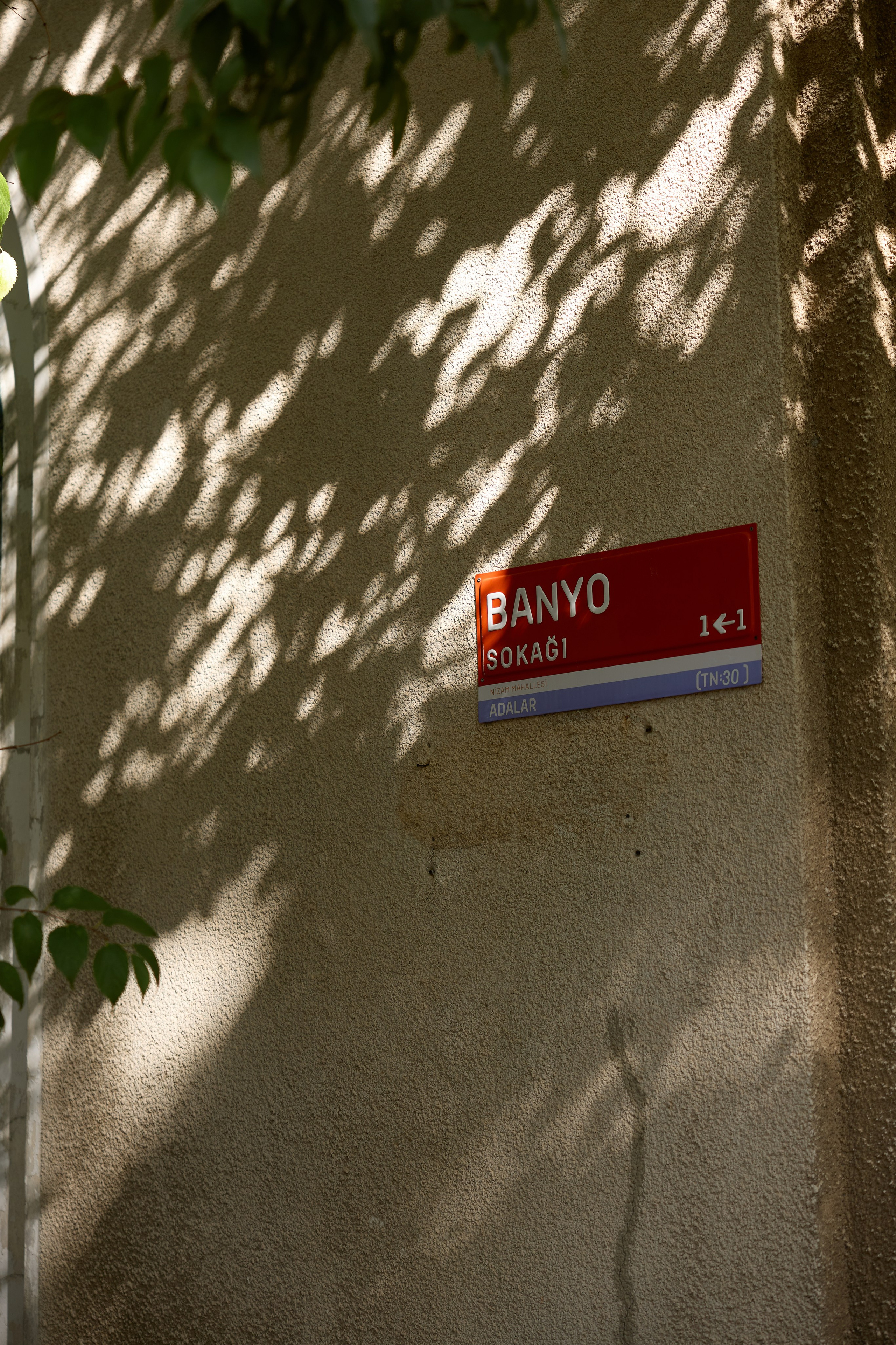 Стамбул 24. Фотограф Москва, Дима Пеллер