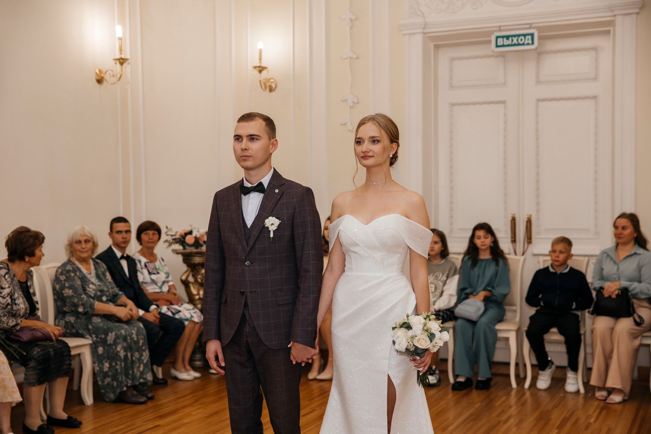 Яна и Вячеслав. Свадебный фотограф Красноярск — Кристина Ива