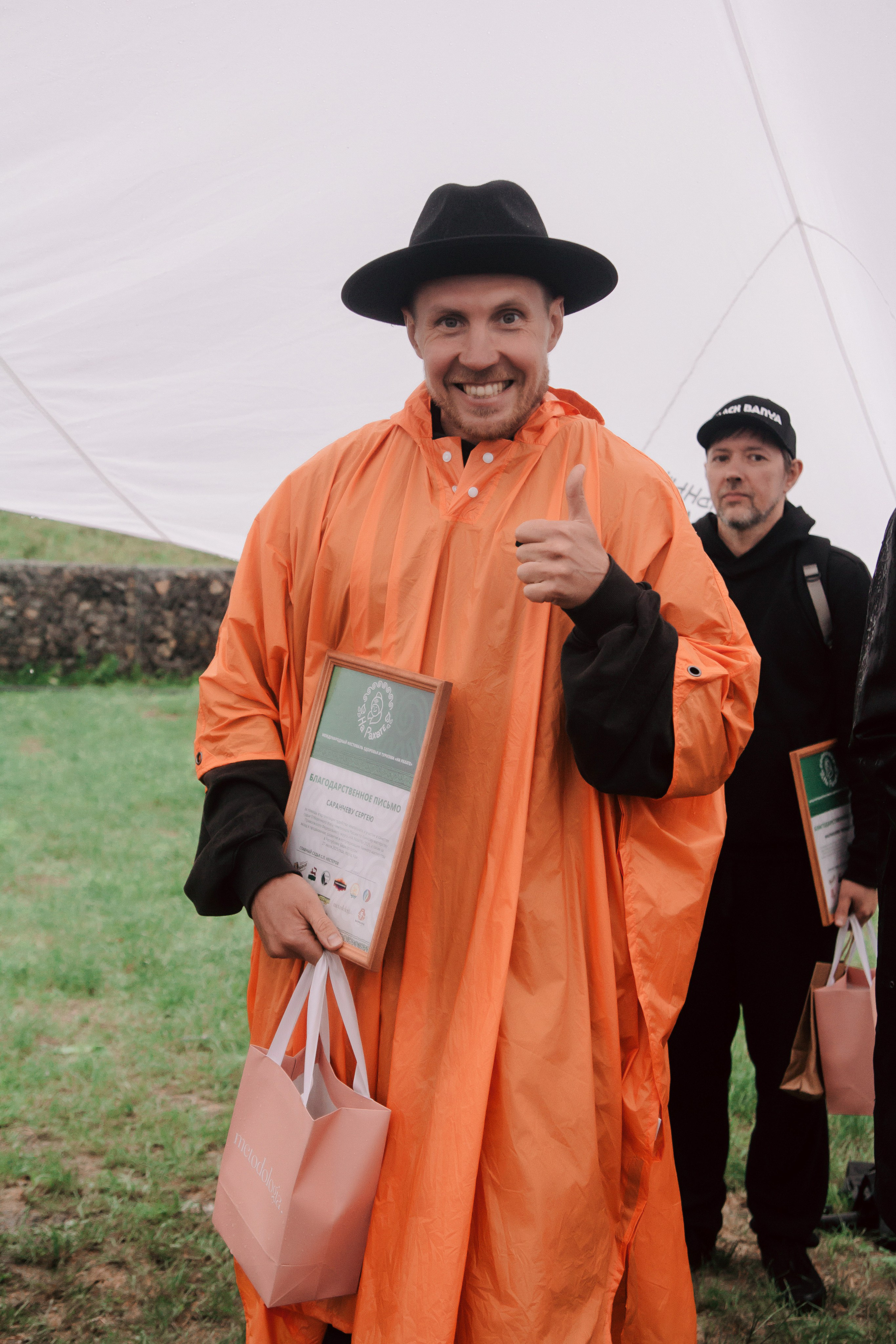 Фестиваль «На рахате» 2025. Фотограф в Уфе Субботина Виктория | Репортажные, индивидуальные фотосессии