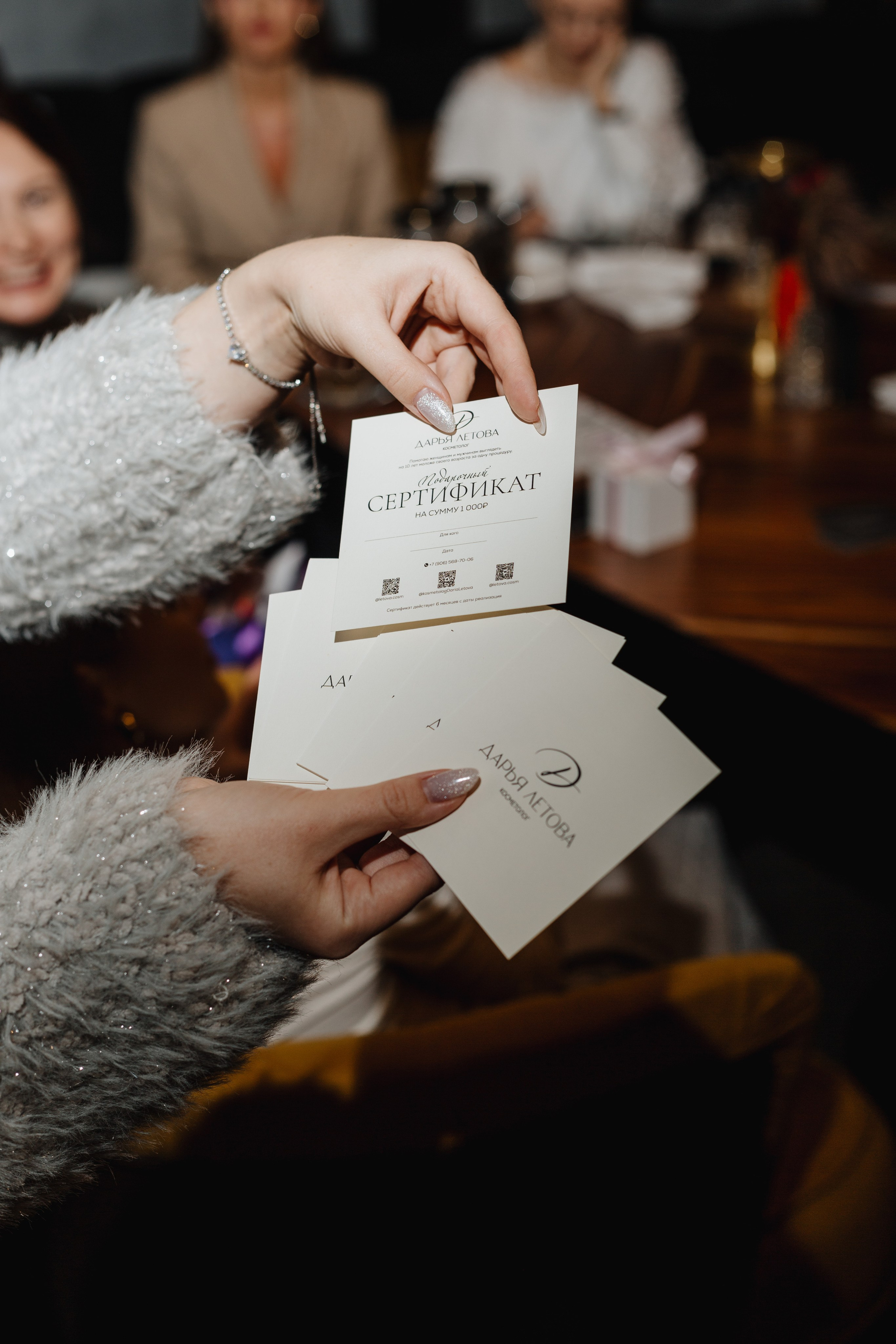 Новогодний бранч. Портретный фотограф Москва Юлия Трякина