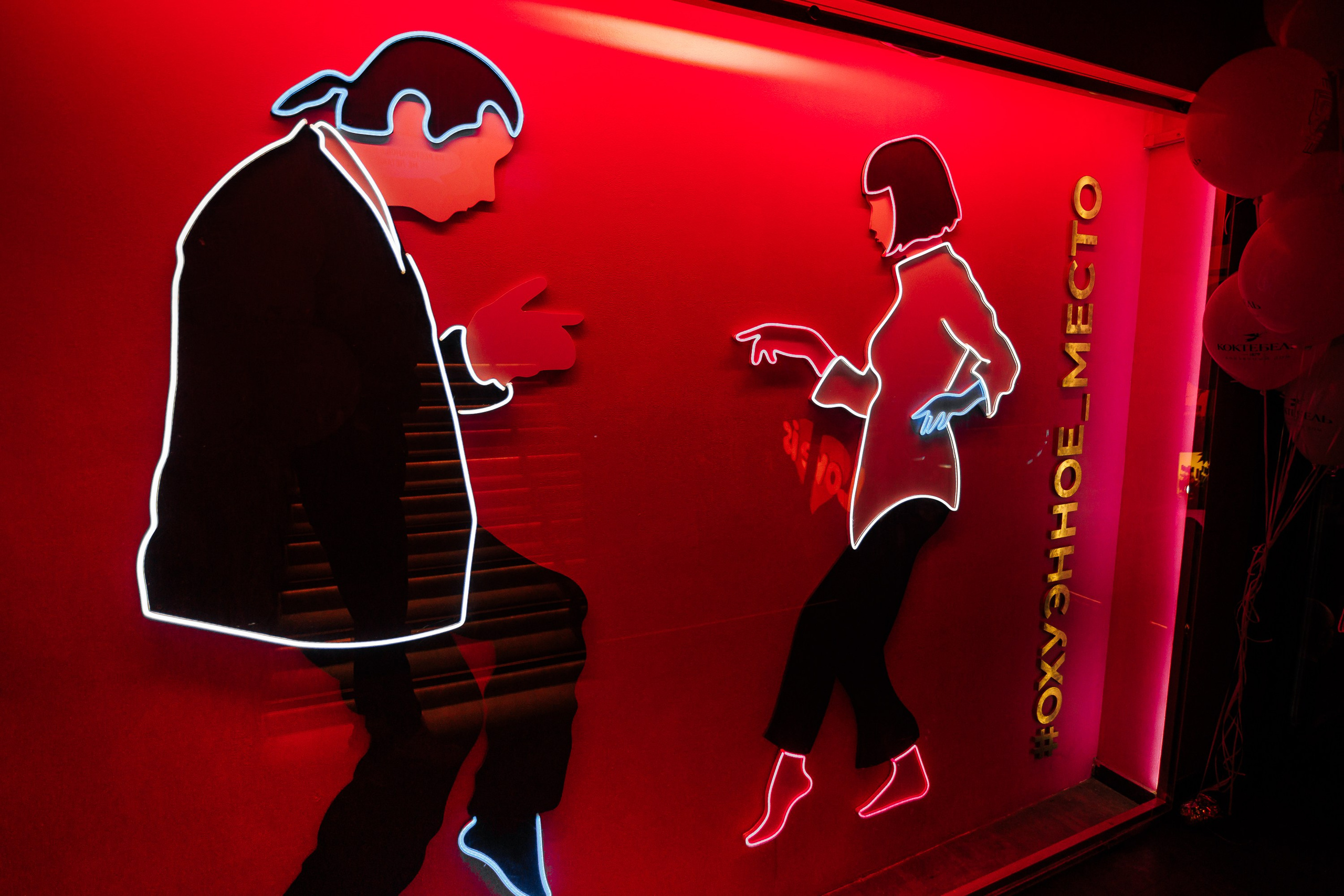 Выступление группы «Корни"_Santa Barbara_Симферополь_15.02.2025. Аминов Руслан | Фотограф