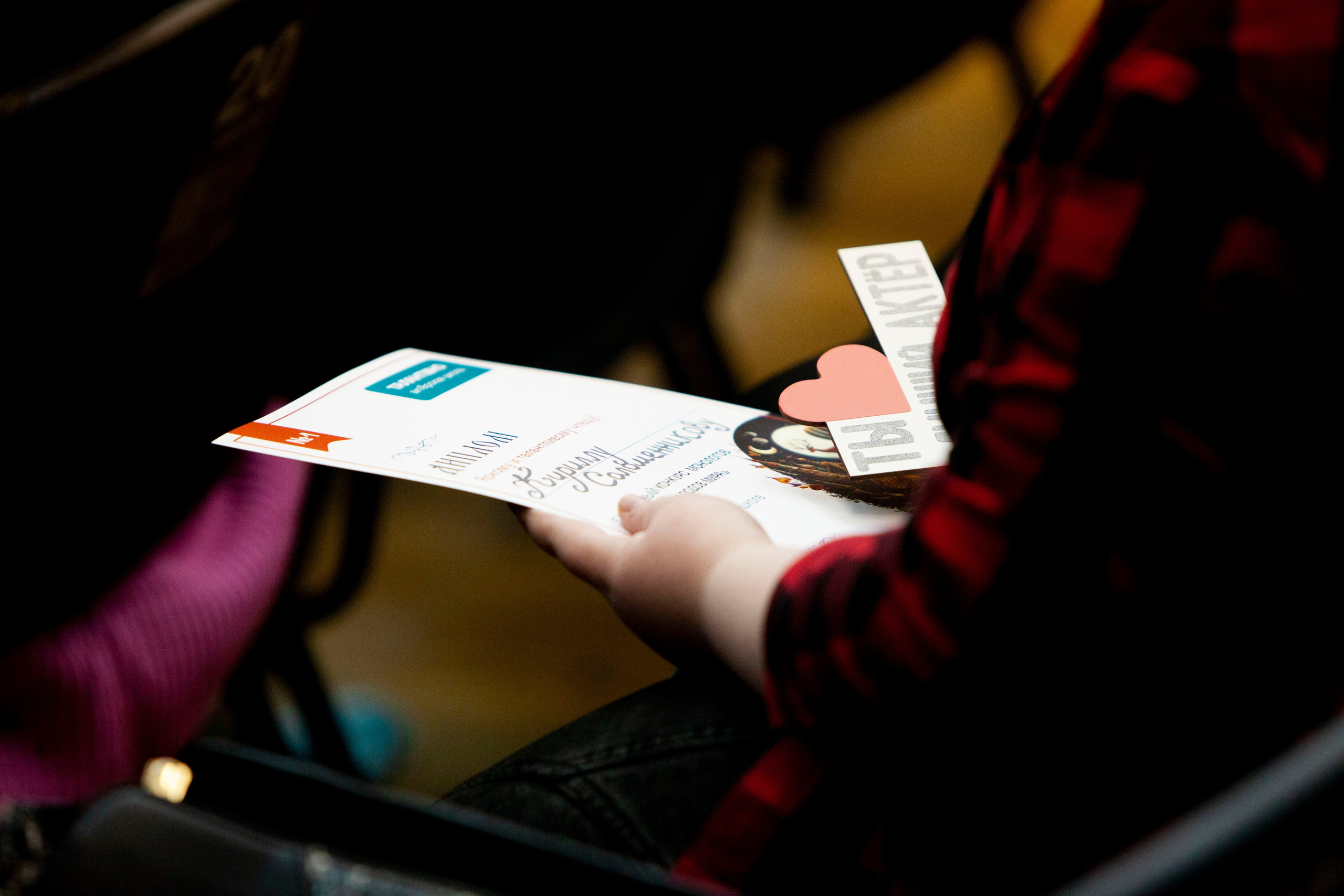 Чтецкий вечер ТАЛАНТИНО. Stanislav Baryshev — People. Emotions. Atmosphere