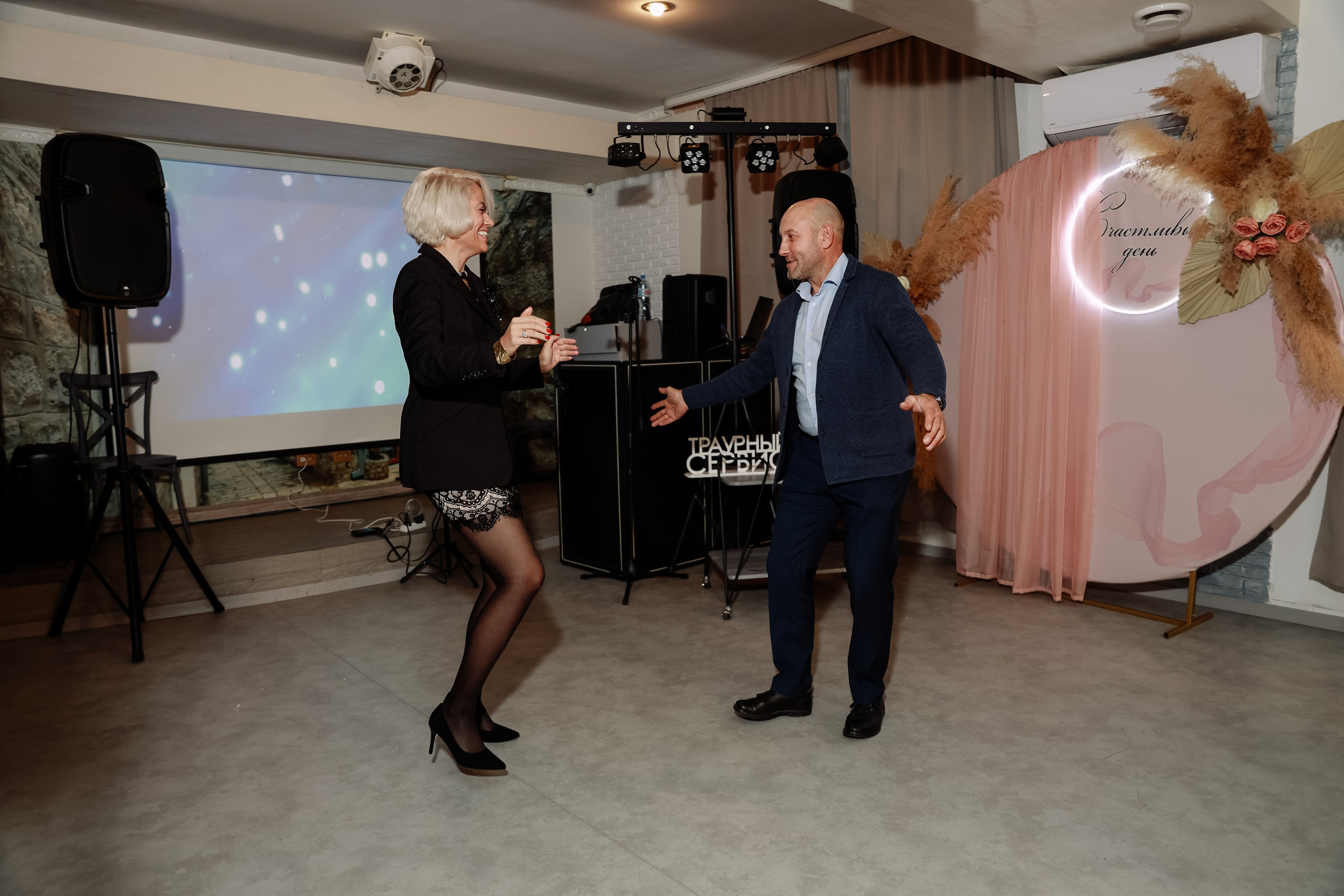 Корпоратив в Парусе. Фотограф Юлия Мальцева