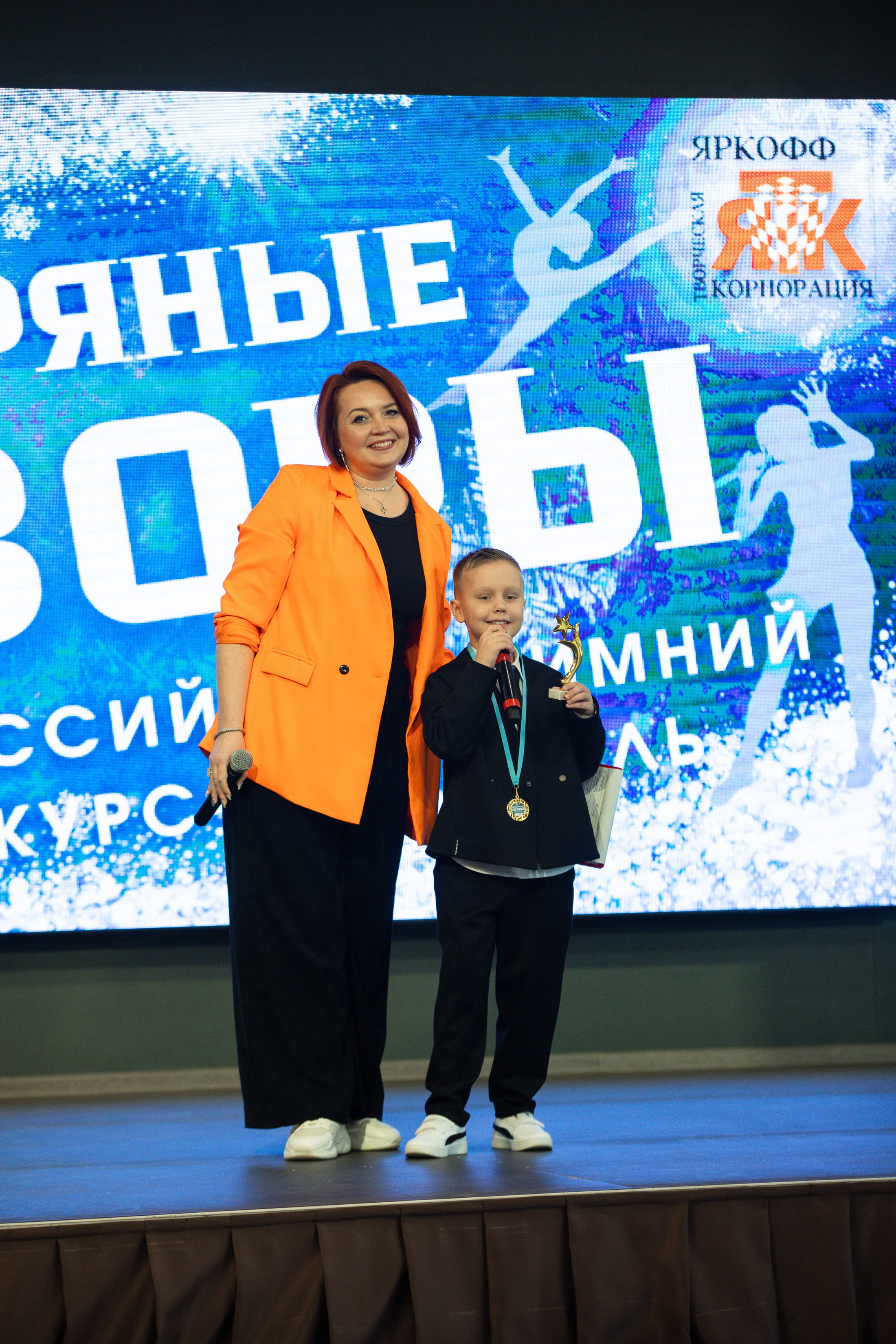 Конкурс «Серебрянные узоры». Фотограф Юлия Мальцева