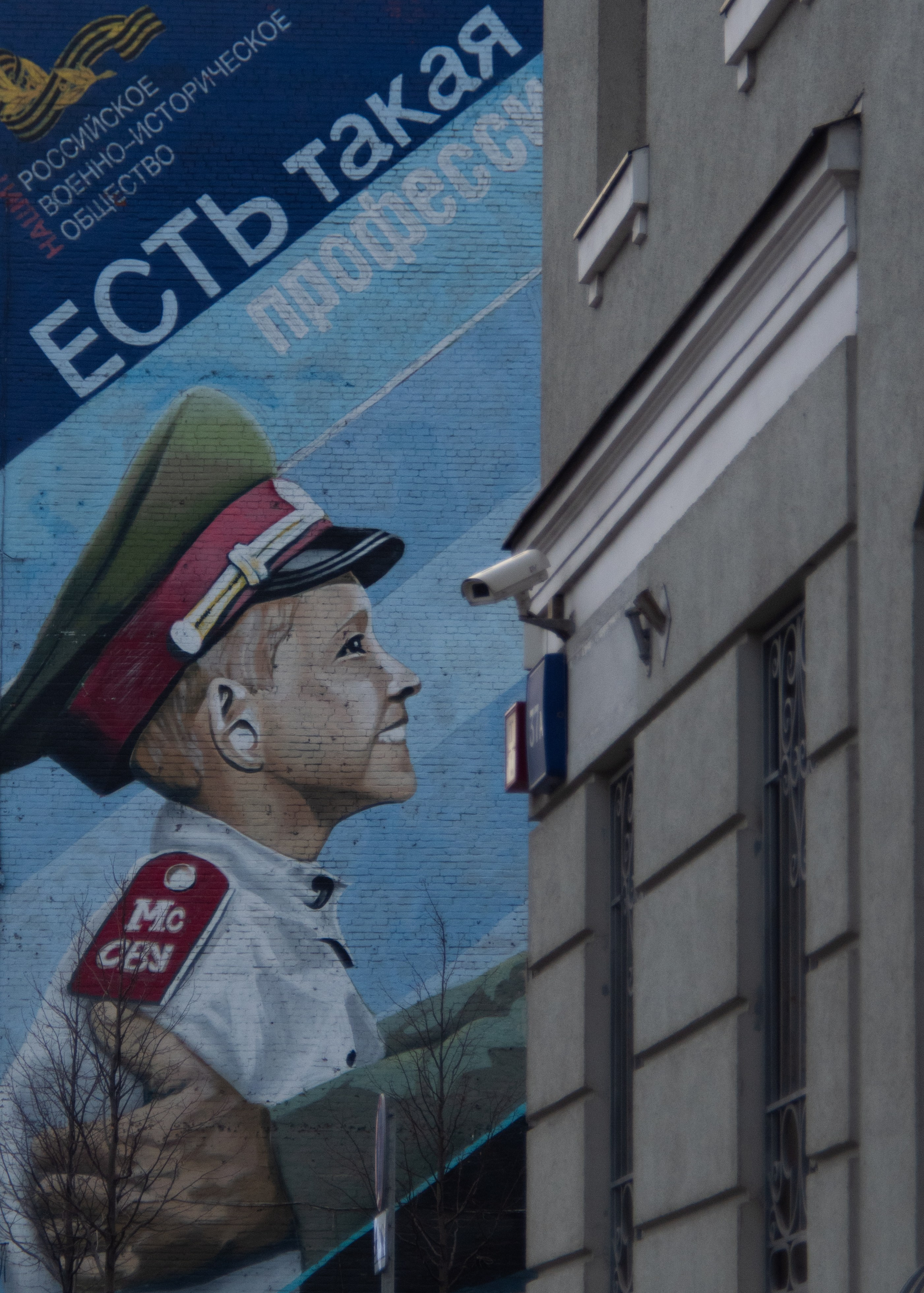 Стрит-фото. Фотограф в Москве Сергей Купряхин