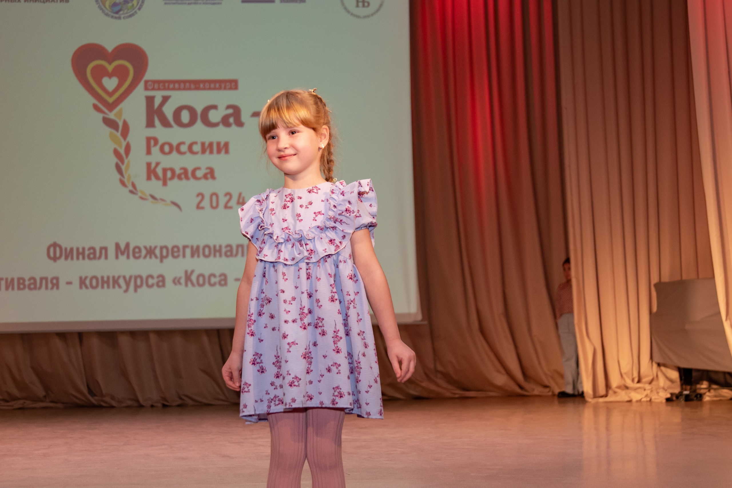 Репортажная съёмка концерта в Нижнем Новгороде. Фотограф Макс Огурцов в Нижнем Новгороде