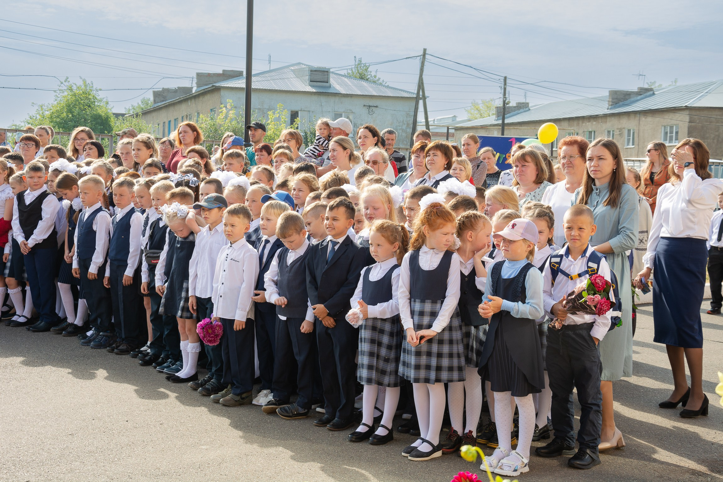 1 сентября 2022