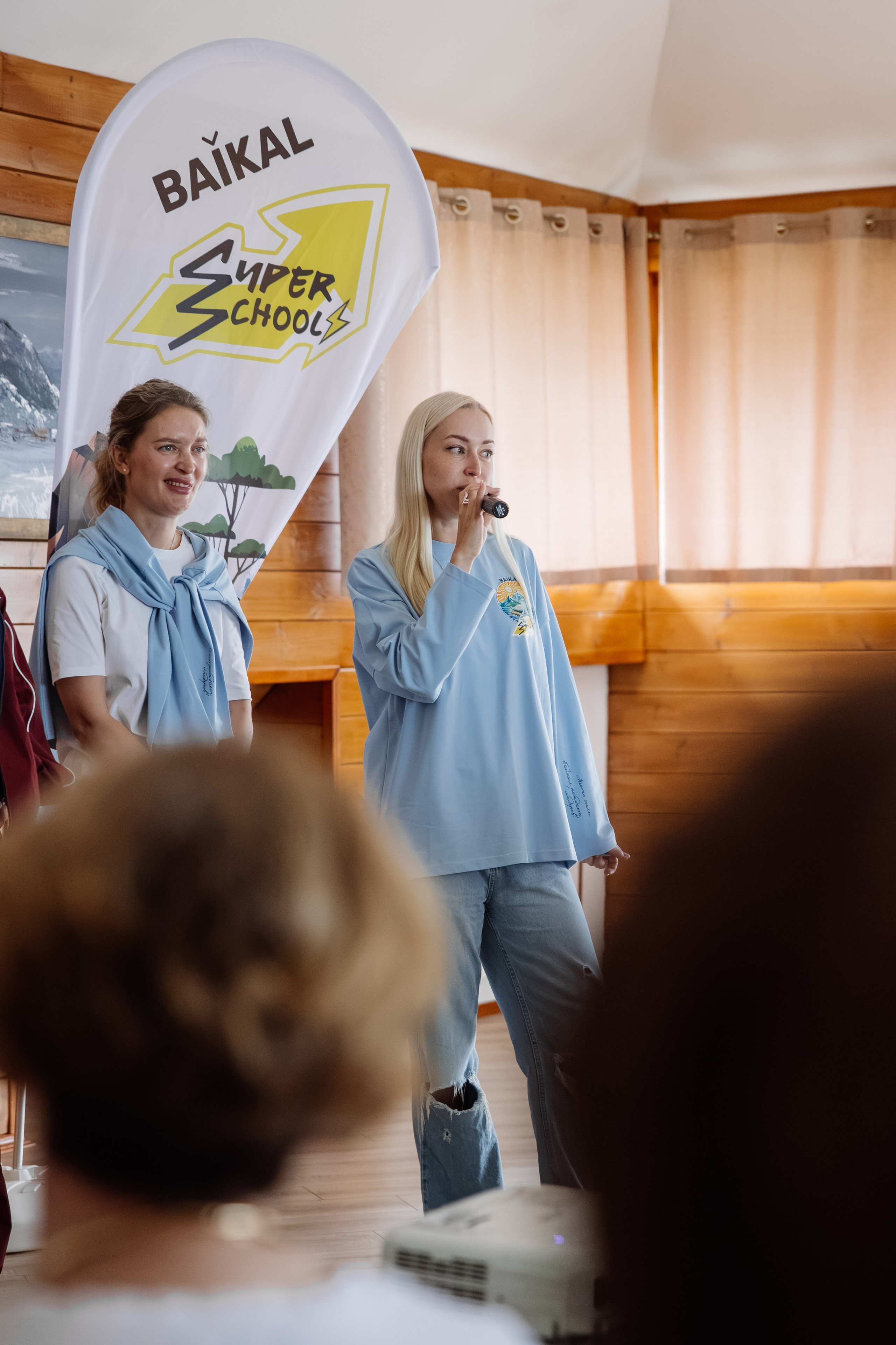 GreenWay Super School BAIKAL day 1. Свадебный фотограф в Иркутске Бобылев Никита