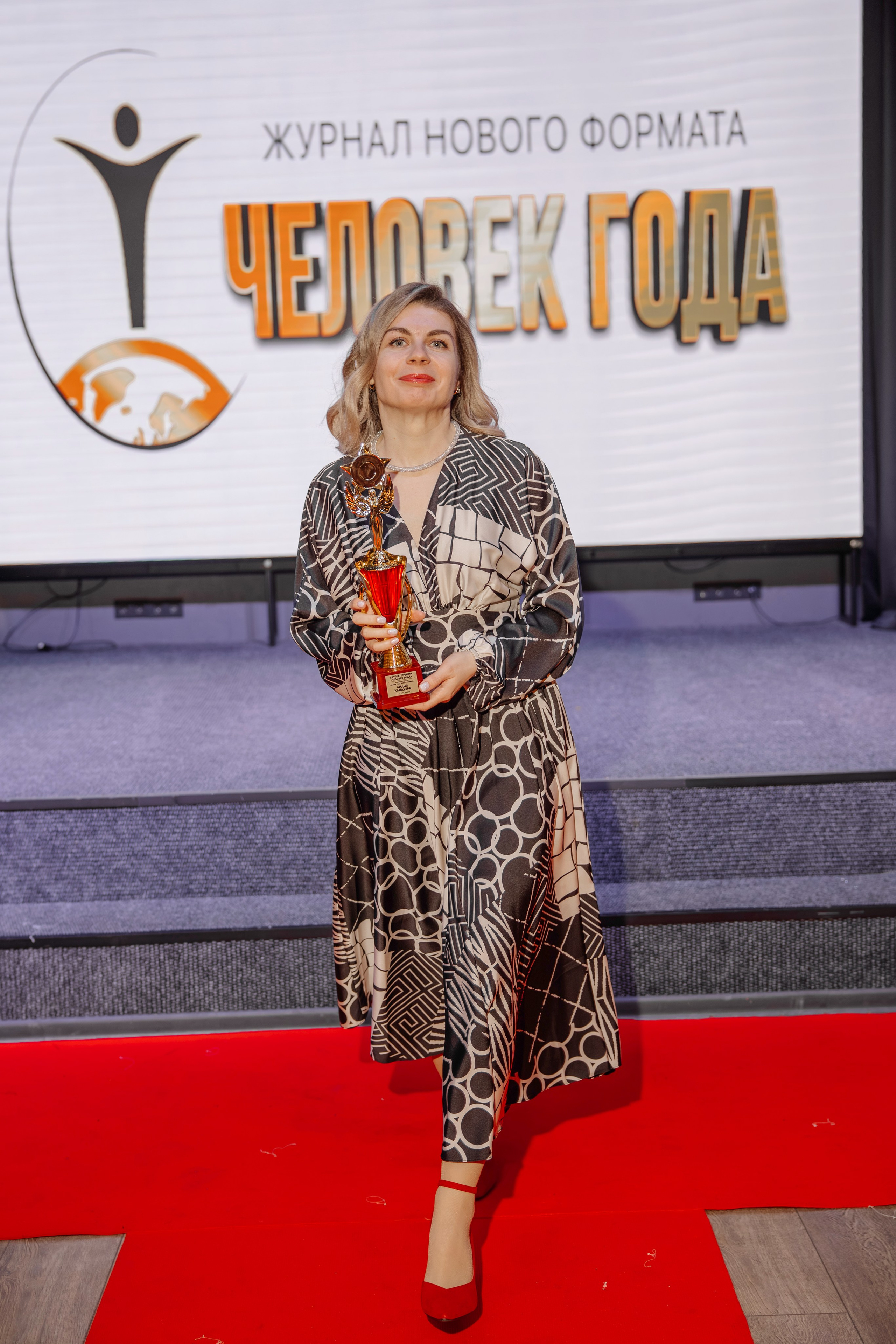 Человек Года. Свадебный фотограф в Иркутске Бобылев Никита