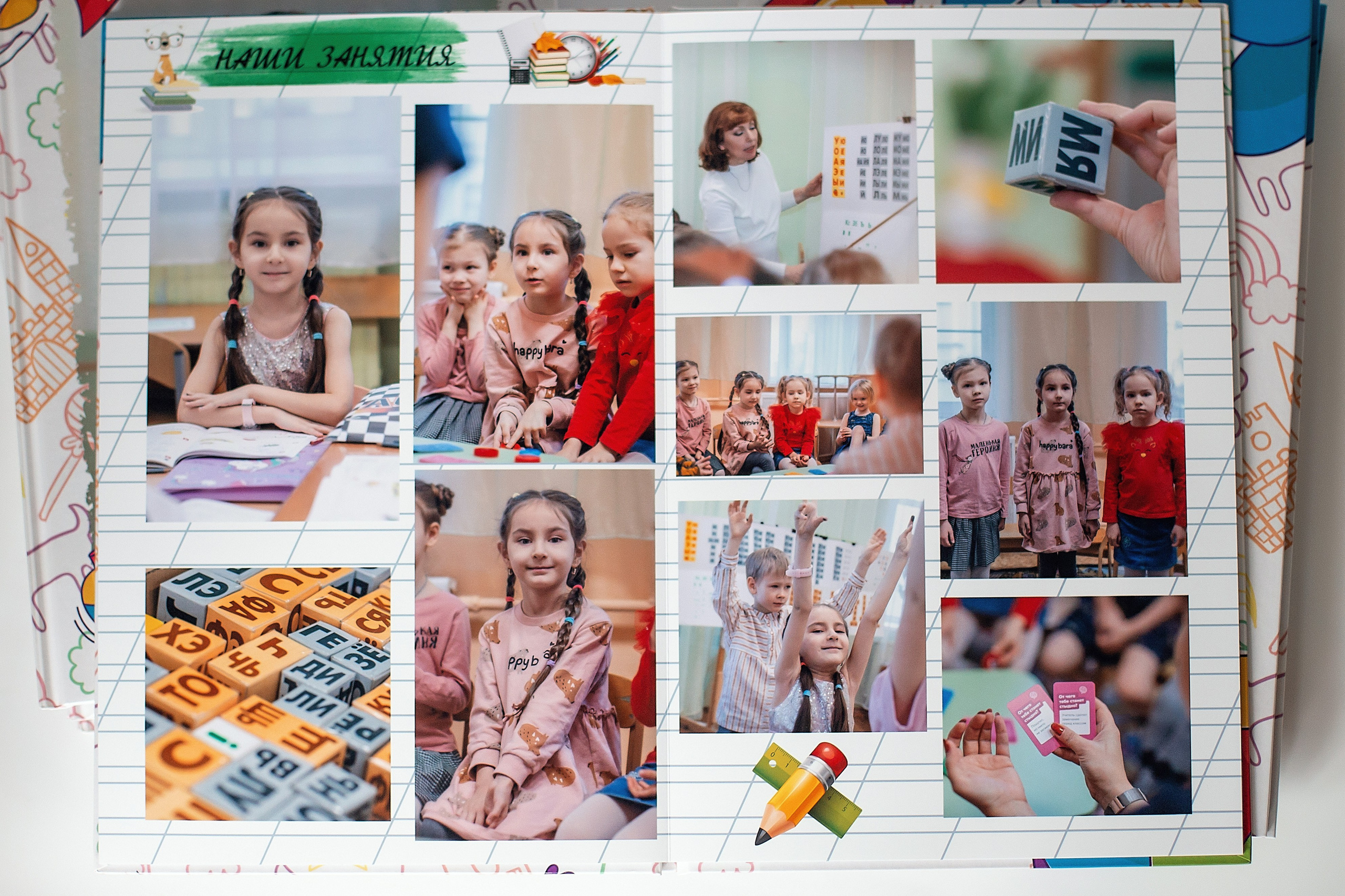 Выпускной фотоальбом 2025. Семейный фотограф в Санкт-Петербурге