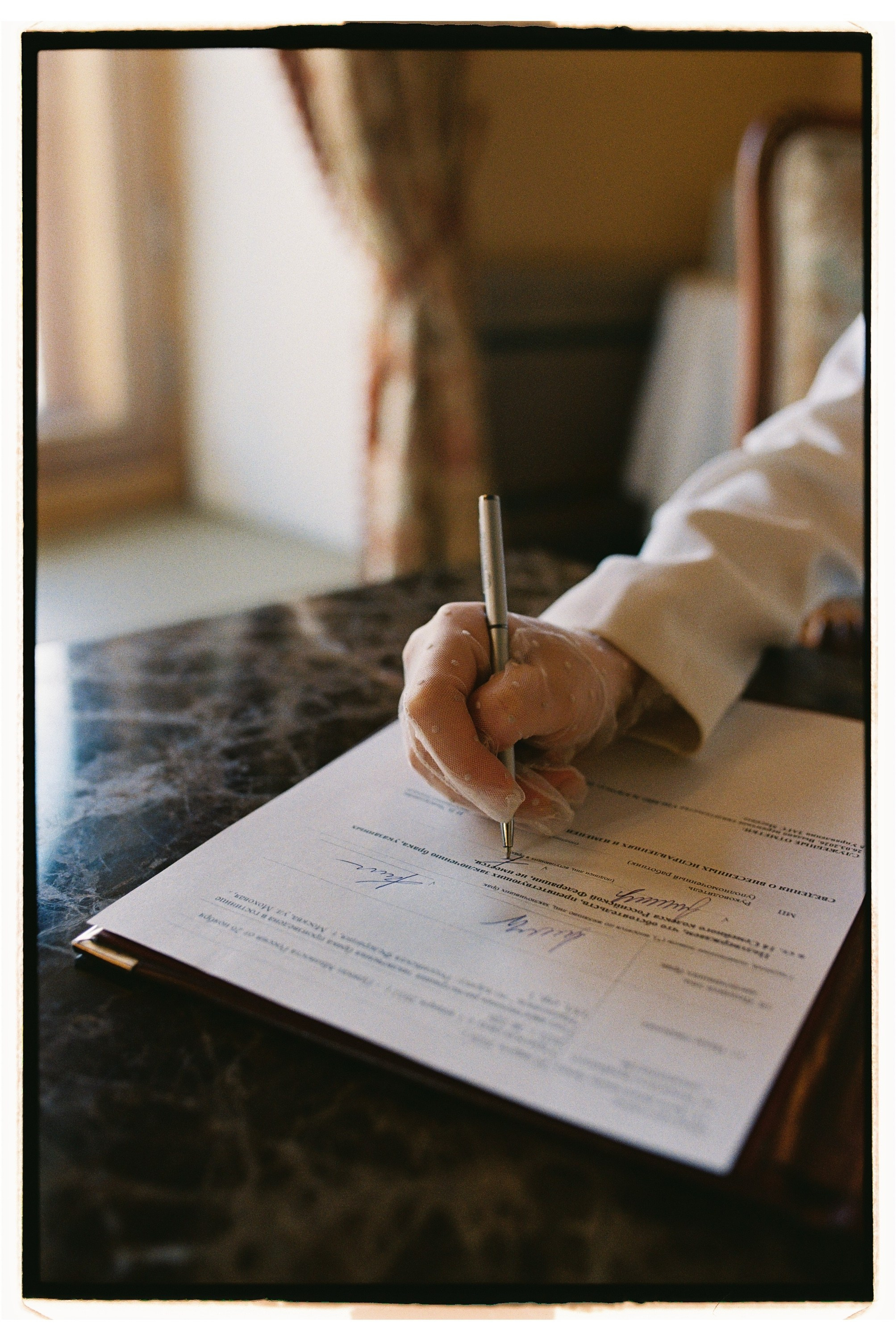 Бага и Румина. Свадебный фотограф в Москве Евгений Рыжов