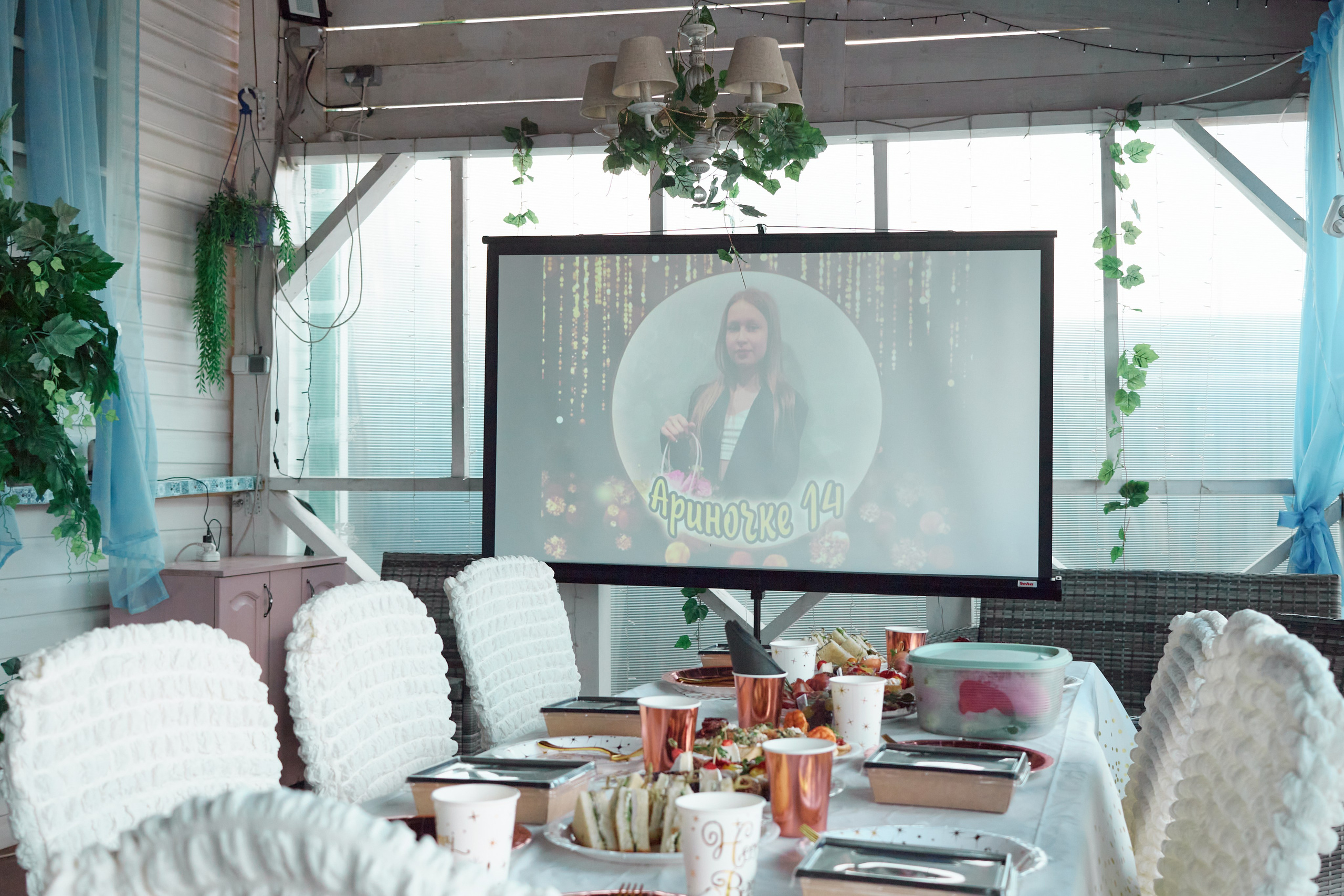 День рождения Арины. Фотограф из Первоуральска Роман Заиченко