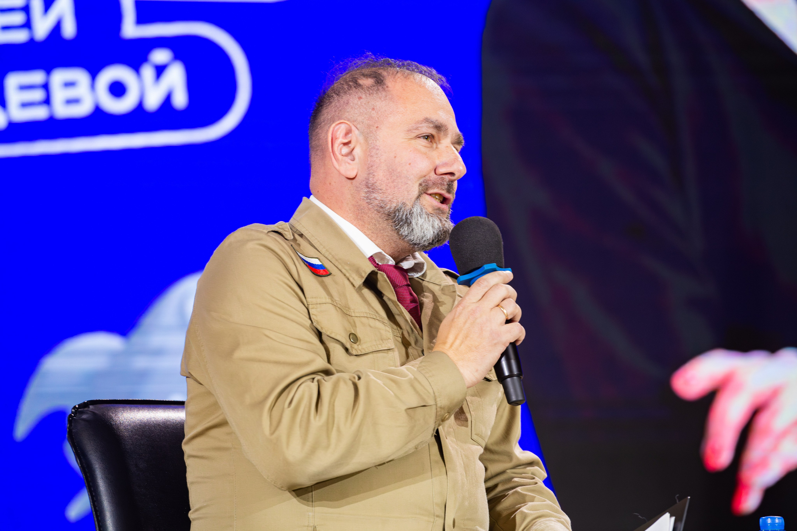 Лекторий с Евгенией Медведевой. Главная