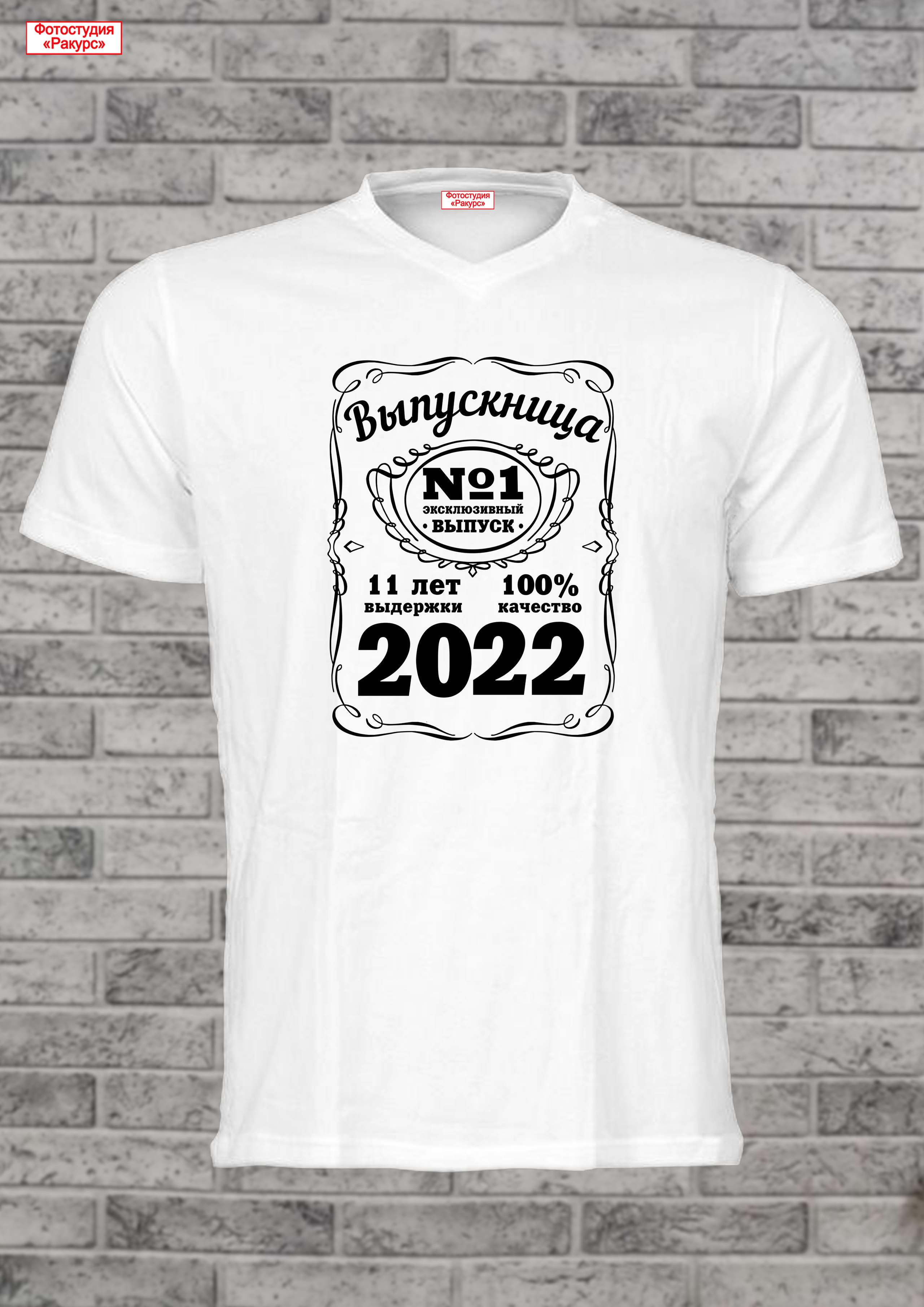 СУВЕНИРНАЯ ПРОДУКЦИЯ. Фотосалон «Ракурс» в Курске