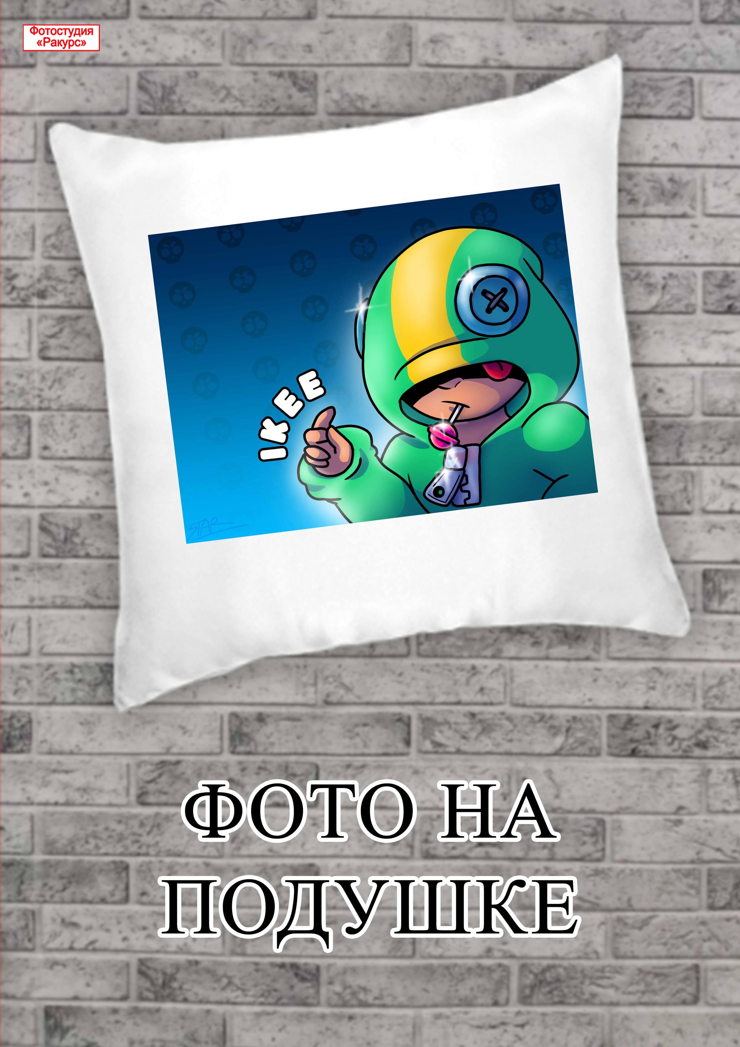 СУВЕНИРНАЯ ПРОДУКЦИЯ. Фотосалон «Ракурс» в Курске