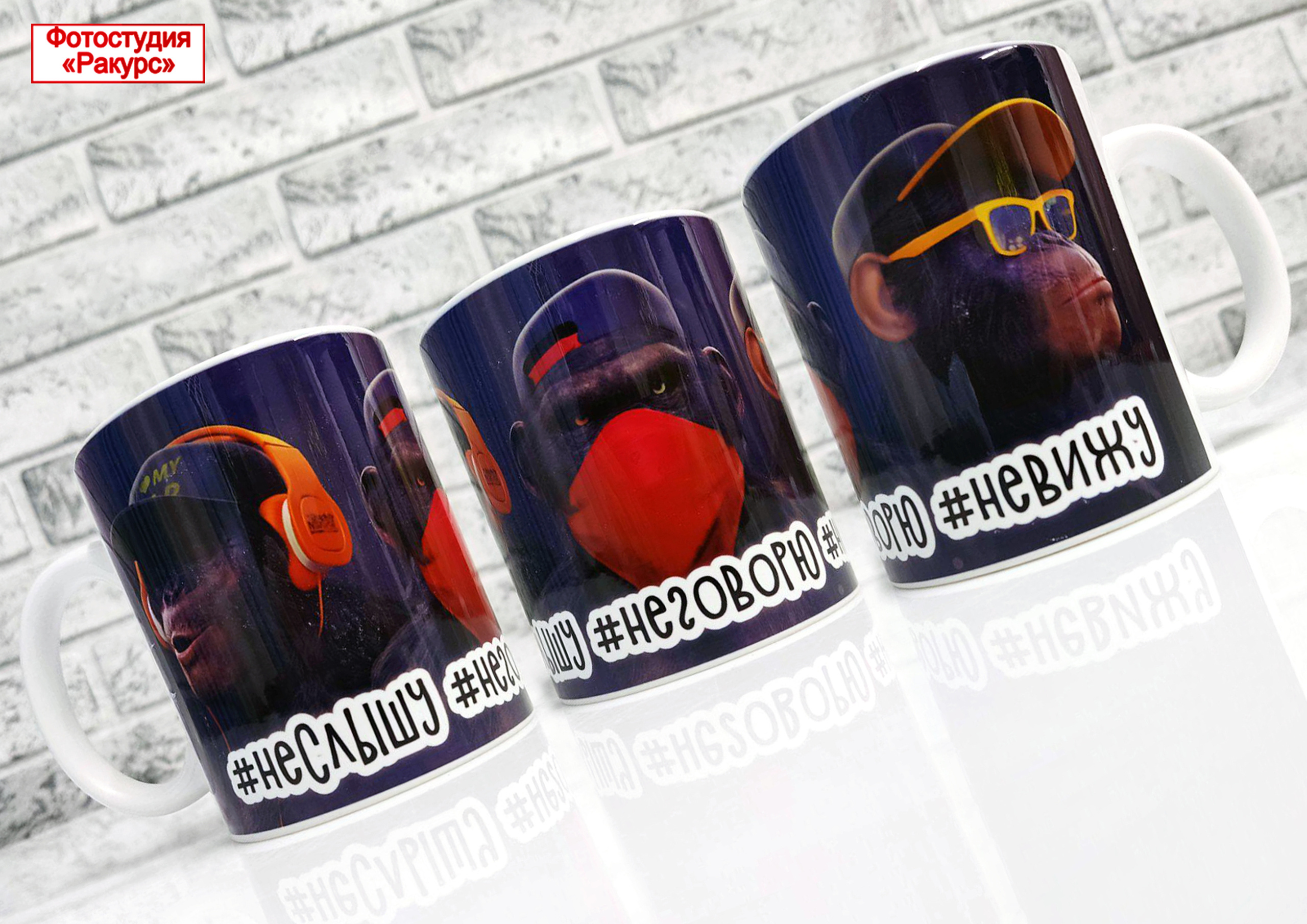 СУВЕНИРНАЯ ПРОДУКЦИЯ. Фотосалон «Ракурс» в Курске