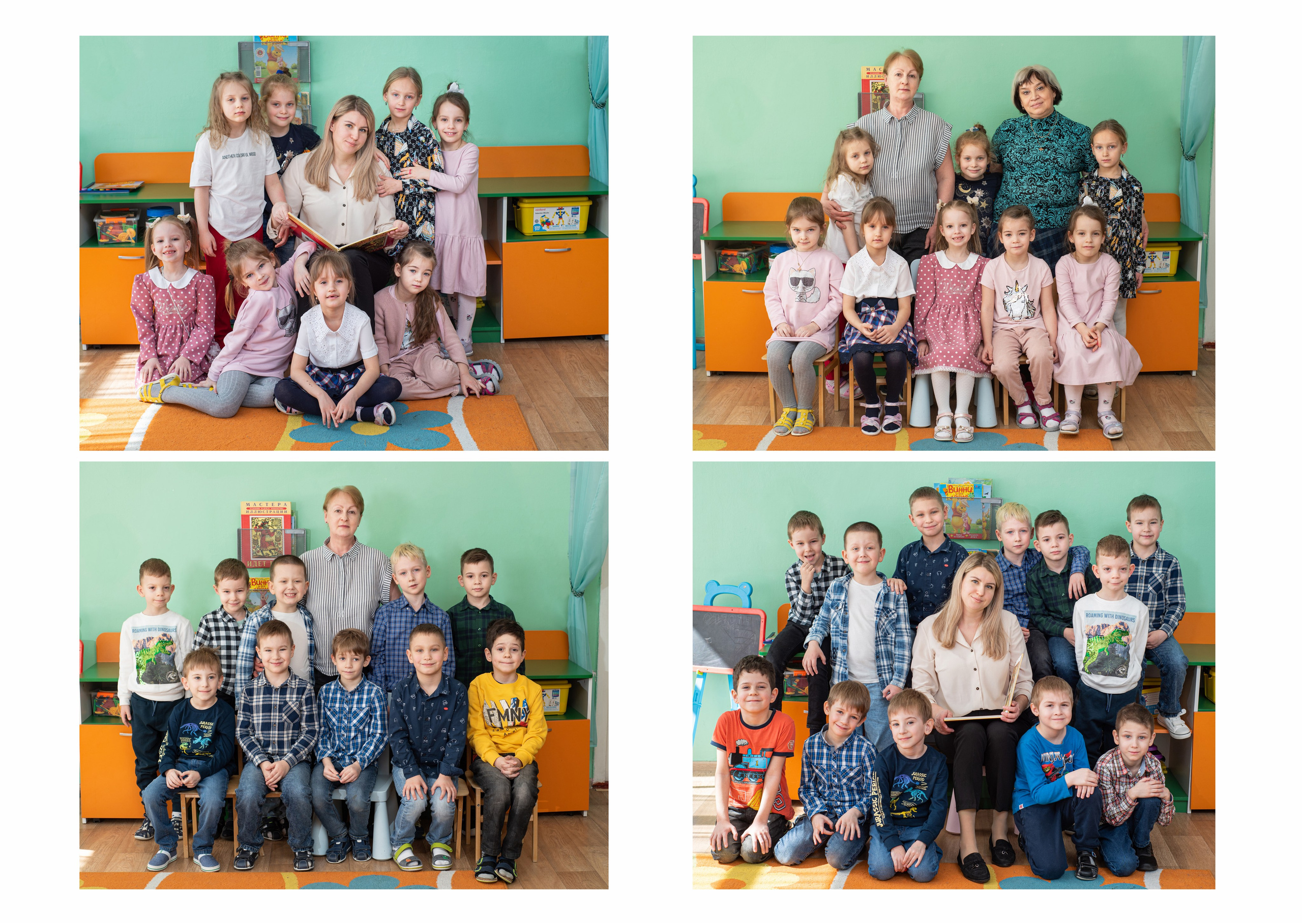 Детский сад примеры съемок. Выпускные альбомы Ростов-на-Дону Кристина Невиль