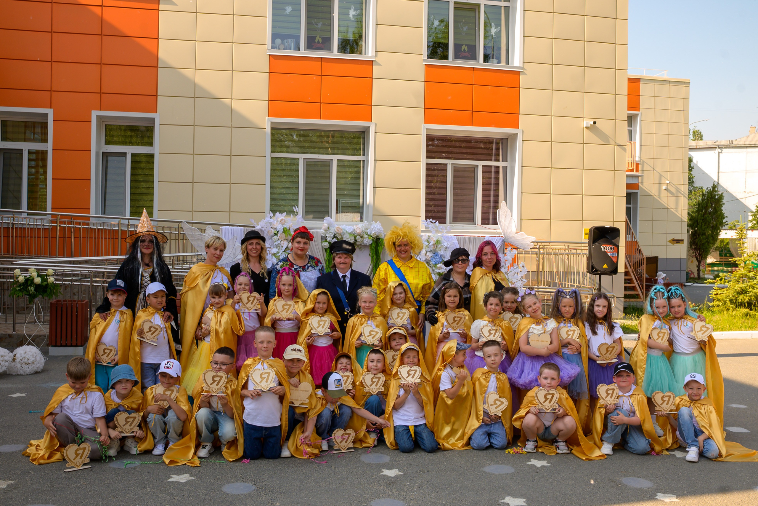 Репортаж выпускного группа «Фантазёры» 3 садик. Фотограф новорожденных, семейный детский в Тюмени Татьяна Морозова