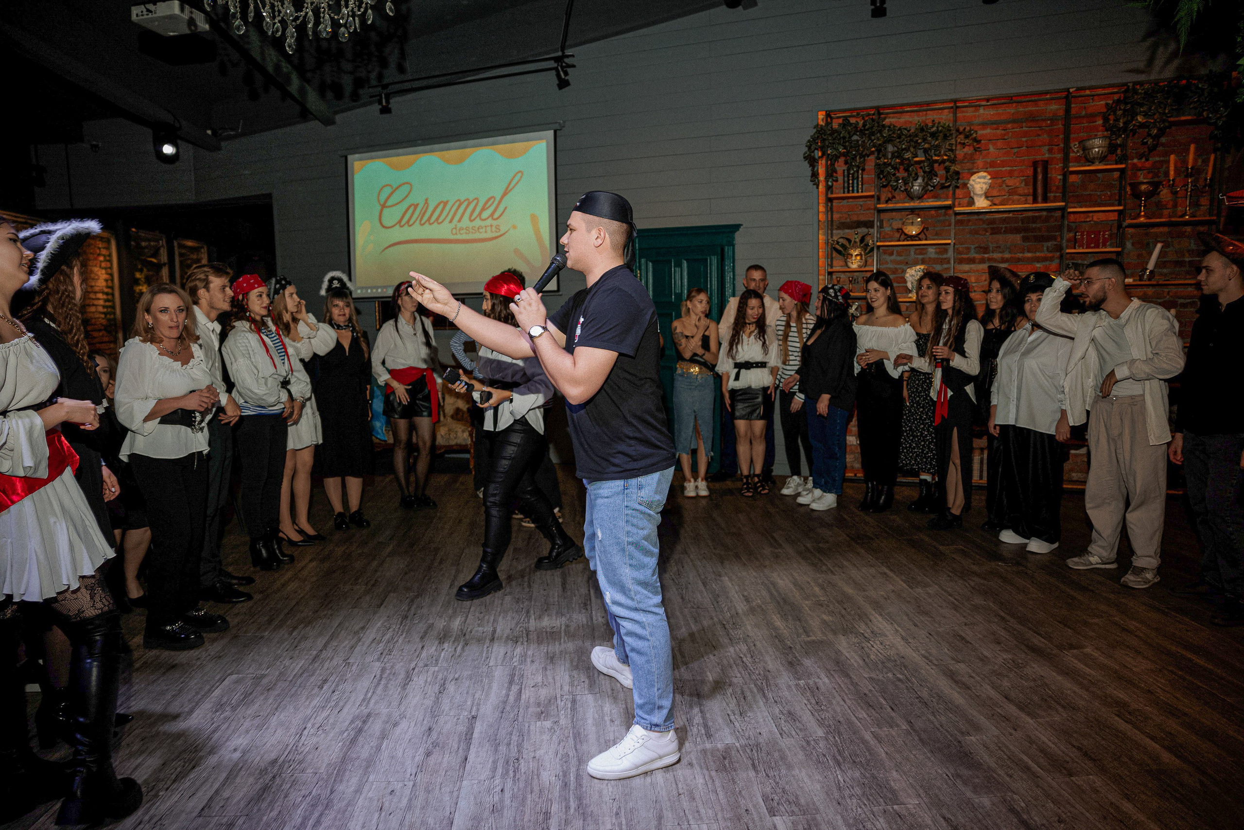 Happy Birthday CARAMEL. Фотограф Арина Тамочкина