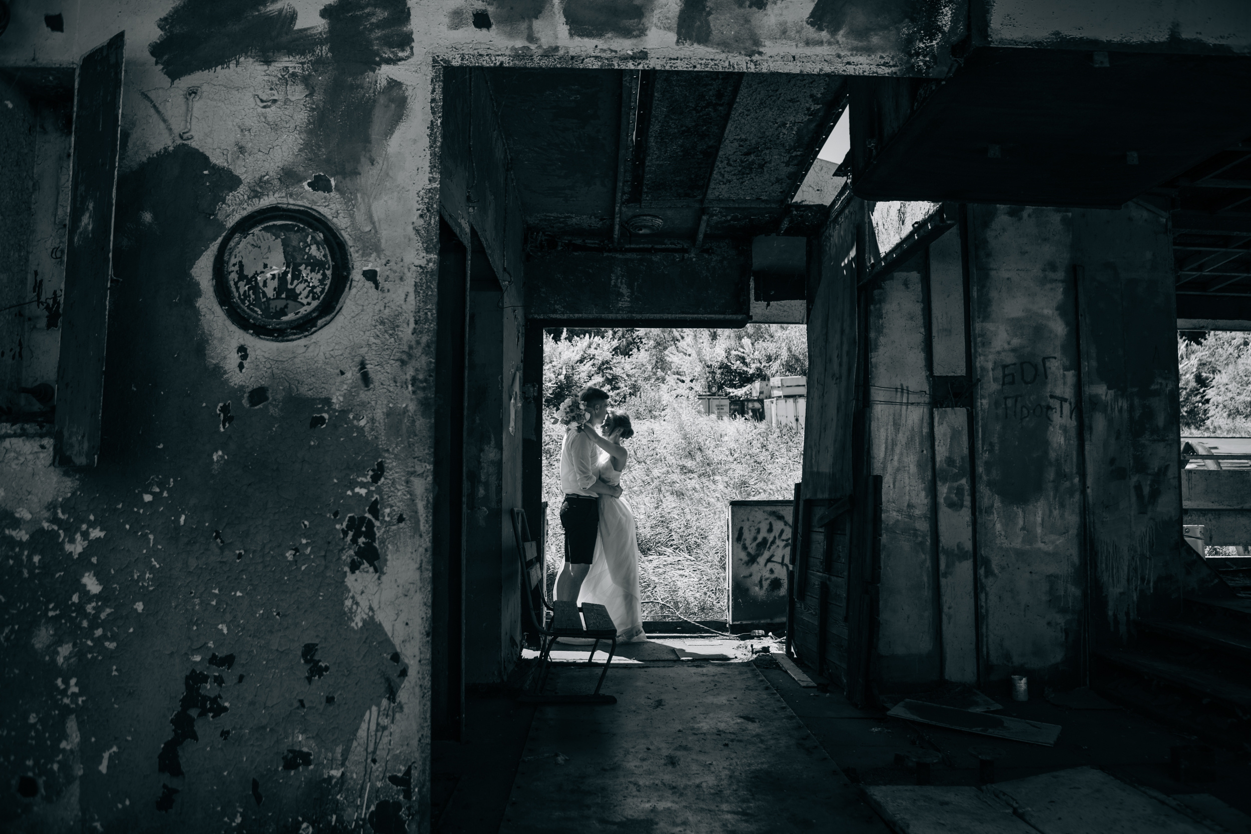 Maxim&Svetlana. Фотограф Максим Маркелов