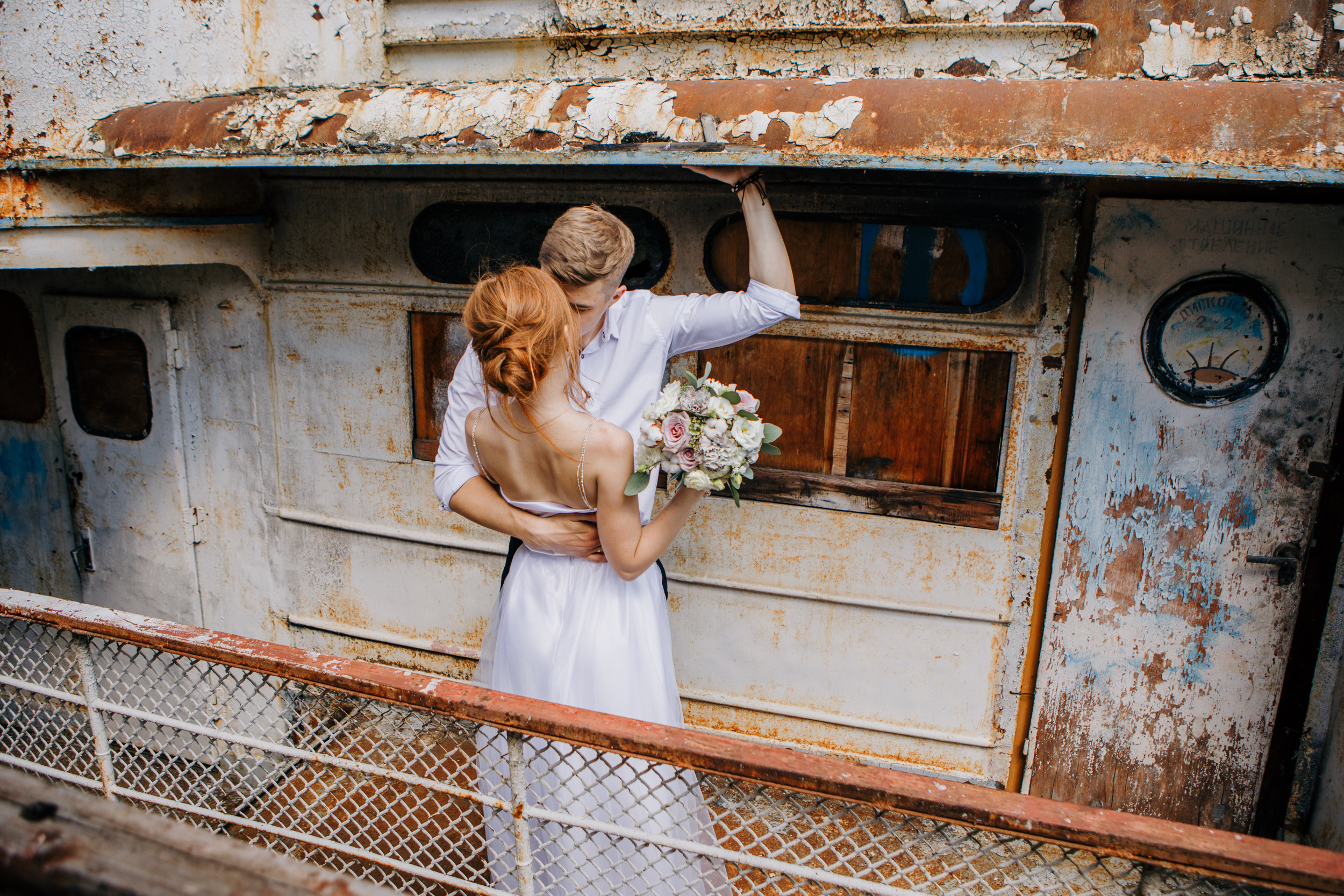 Maxim&Svetlana. Фотограф Максим Маркелов