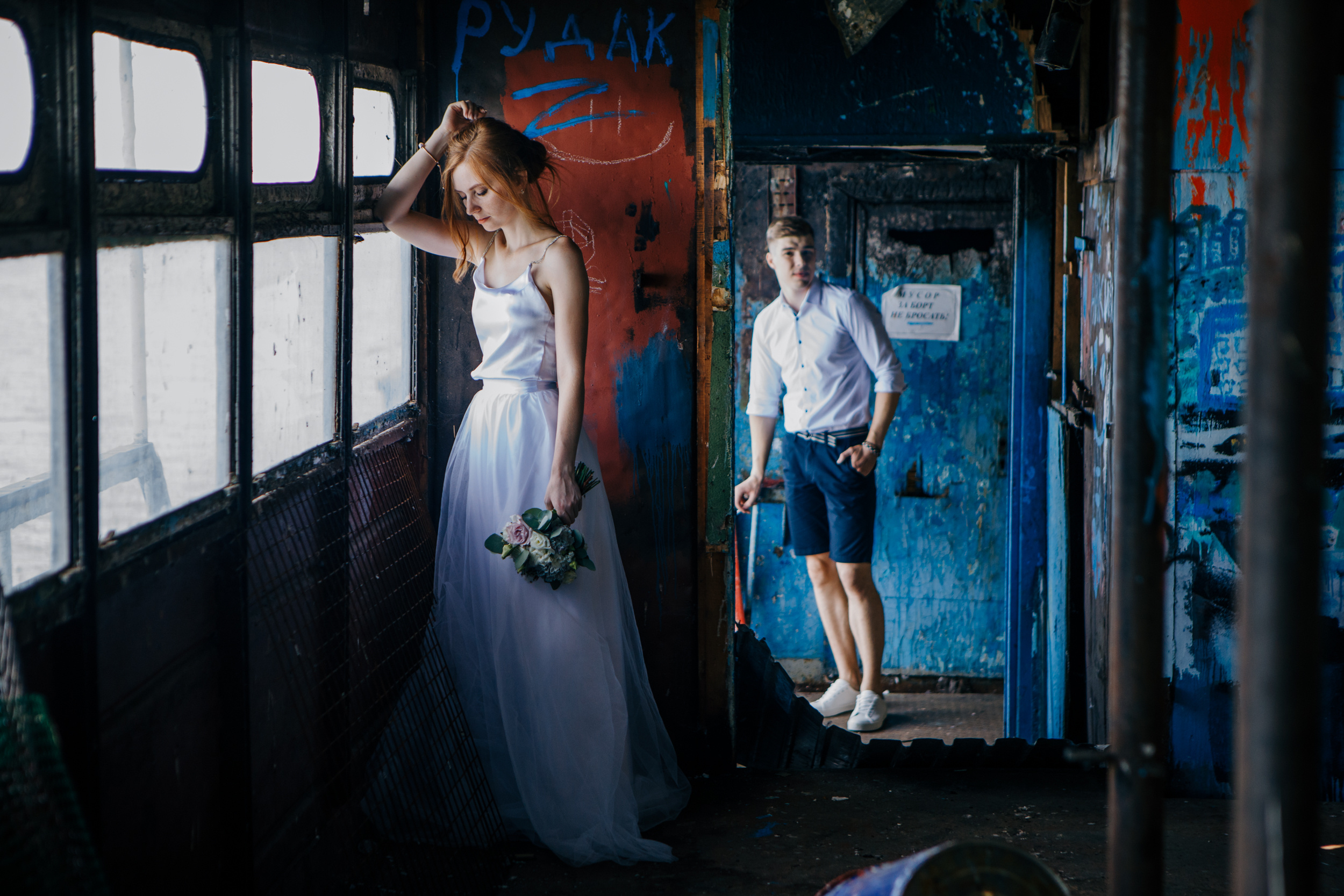 Maxim&Svetlana. Фотограф Максим Маркелов